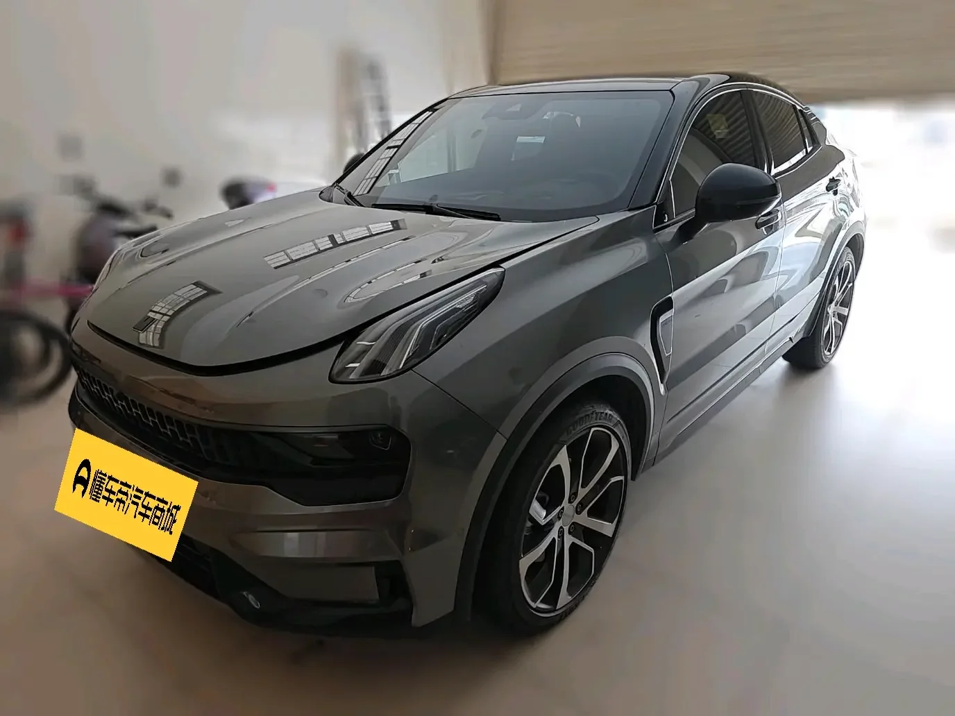 Lynk & Co 05