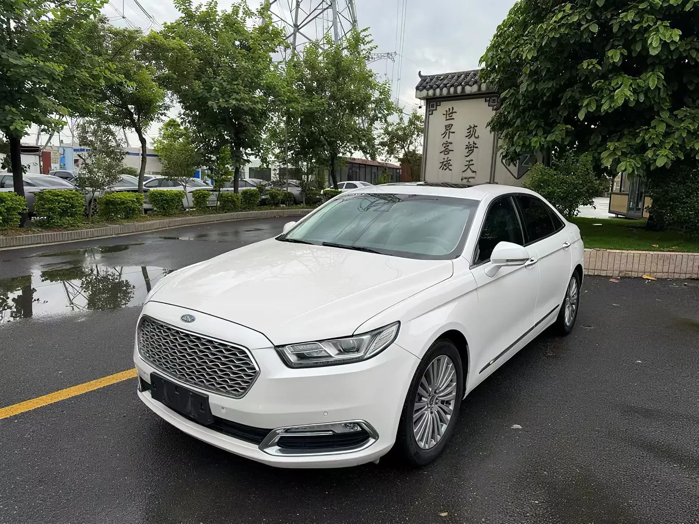 Ford Taurus