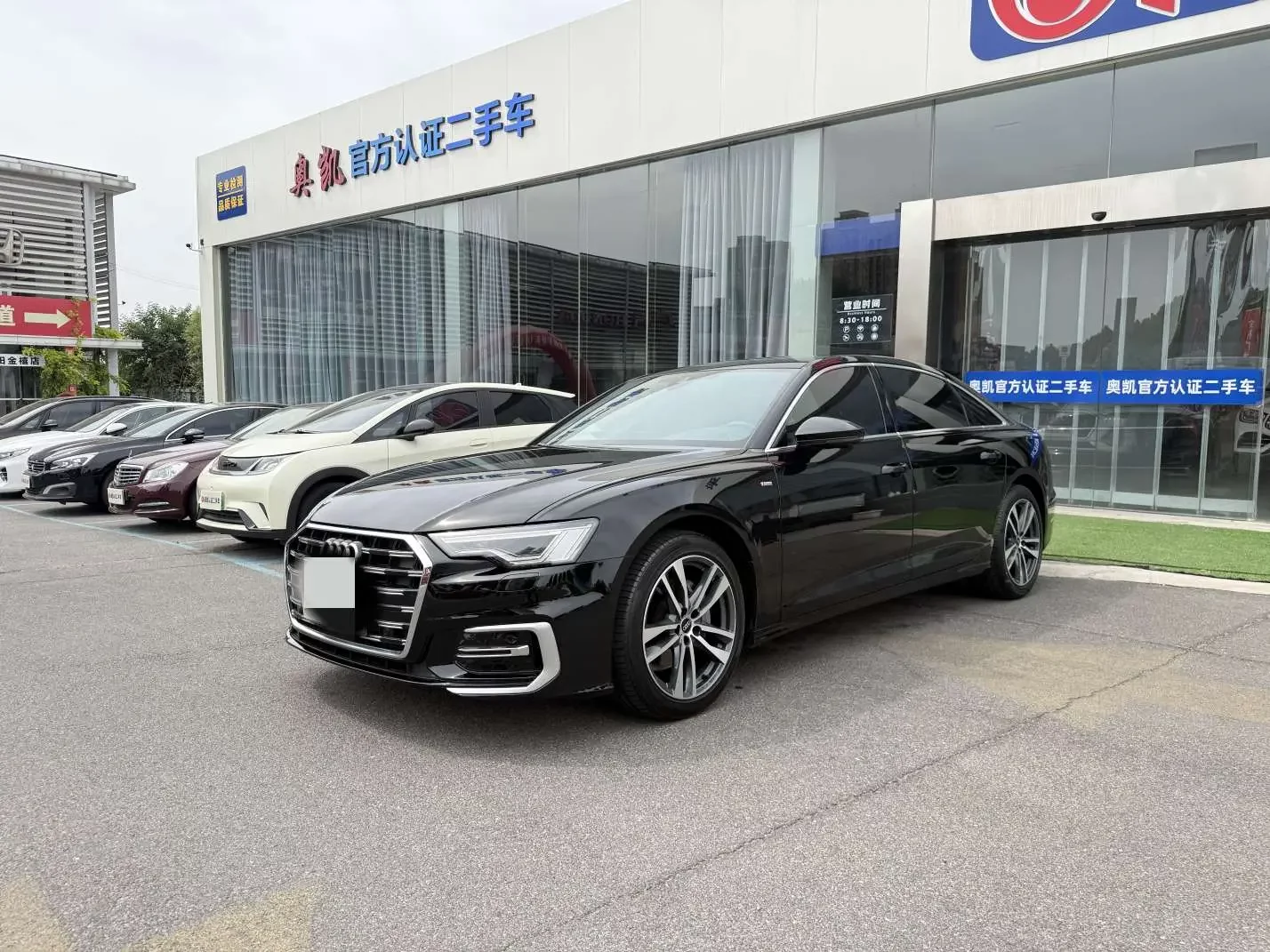Audi A6L