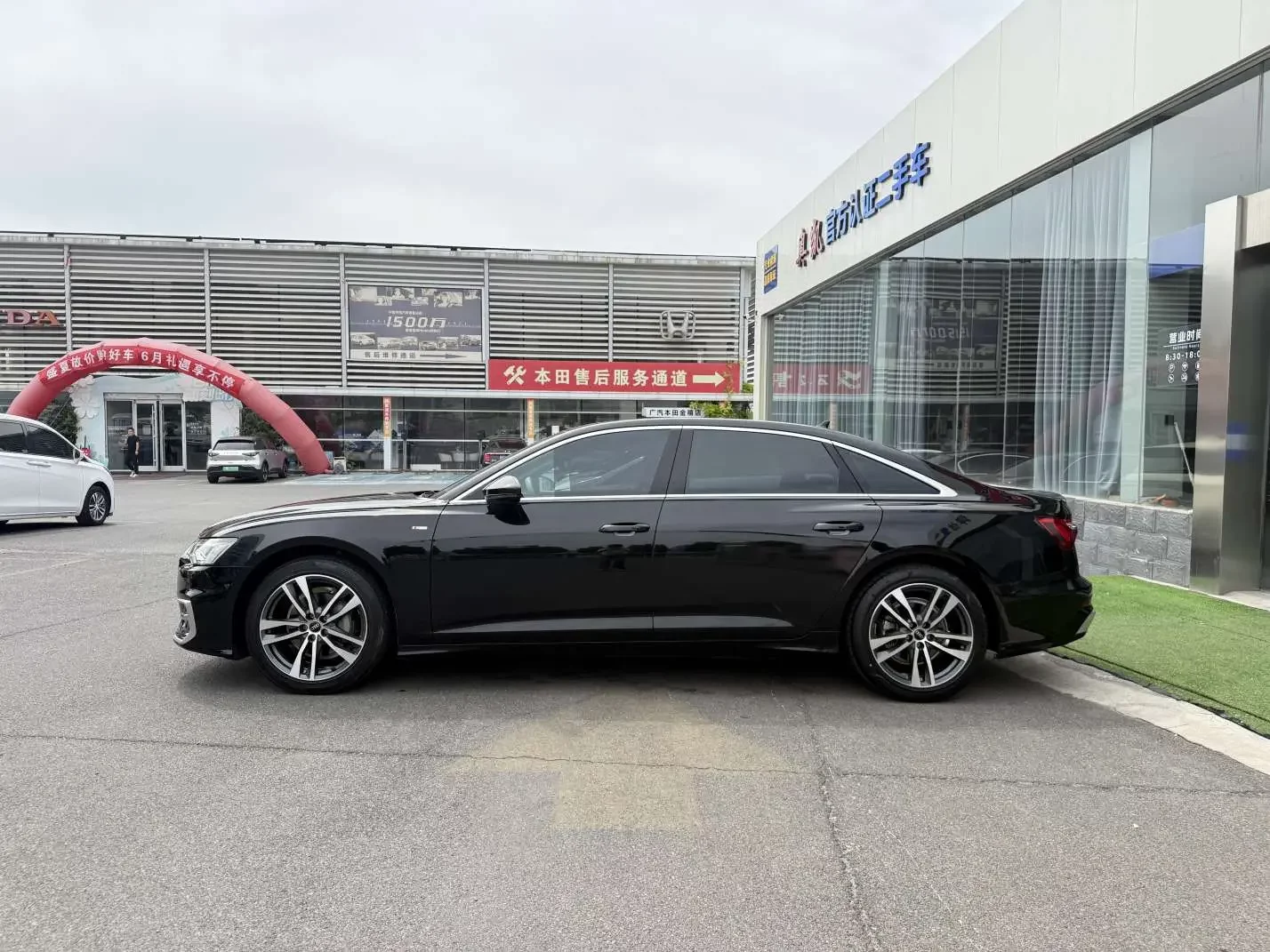 Audi A6L