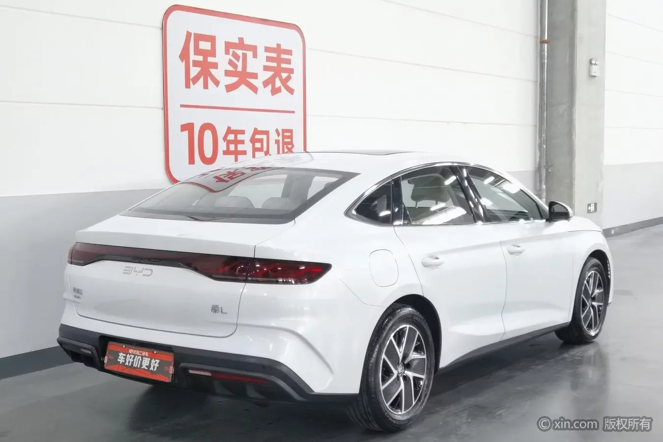 BYD Qin L DM