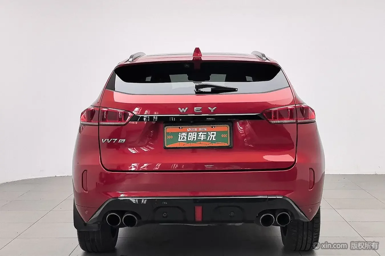 Wey Wei brand VV7