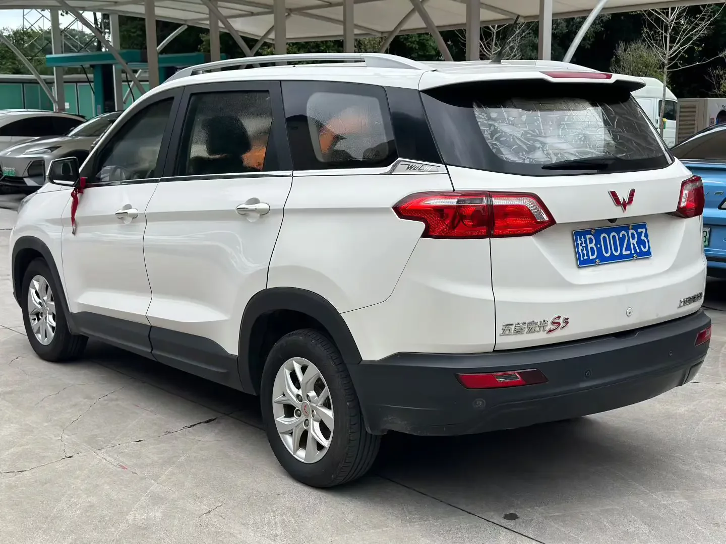 Wuling Hongguang S3