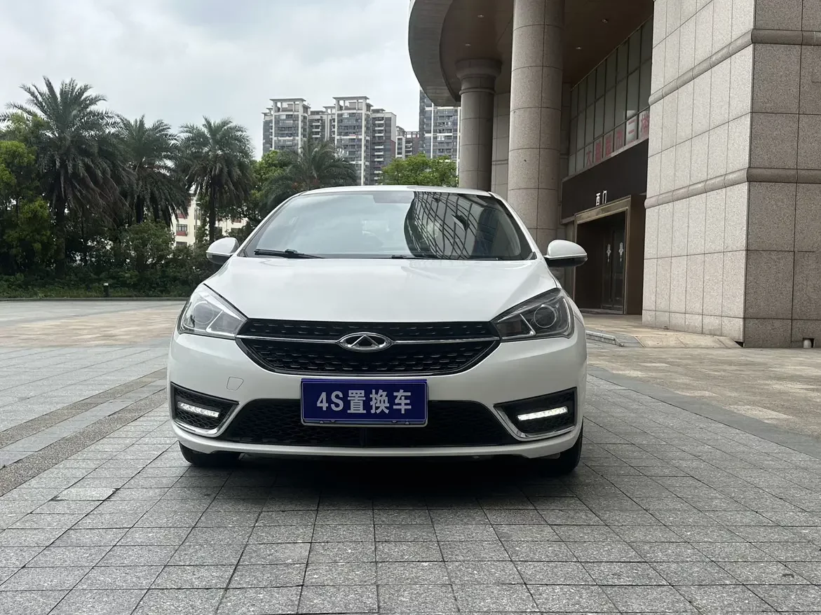 Chery Arrizo 5