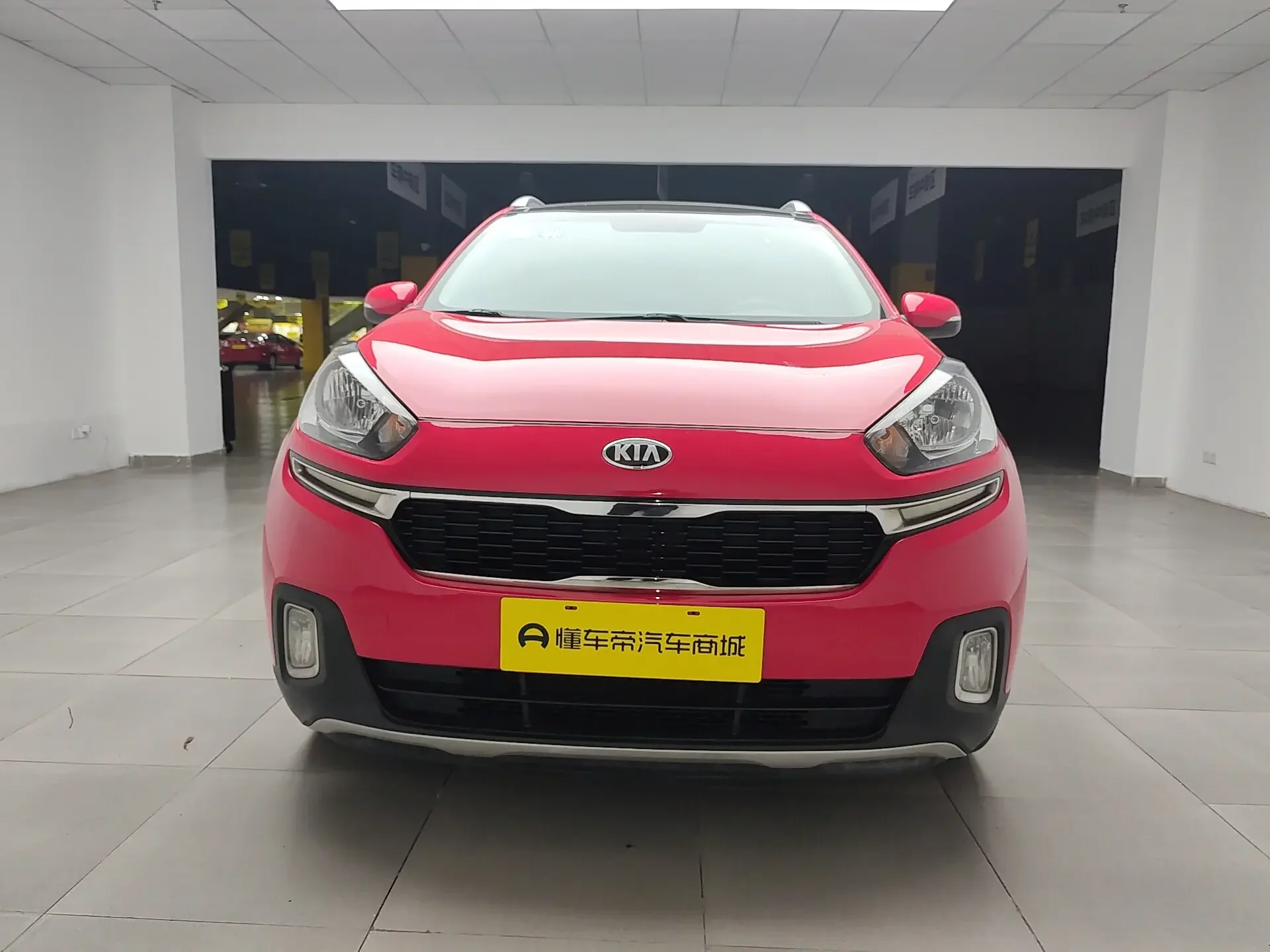Kia Run proudly