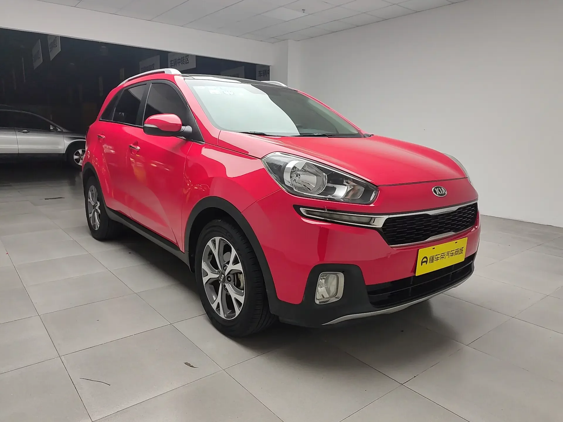 Kia Run proudly