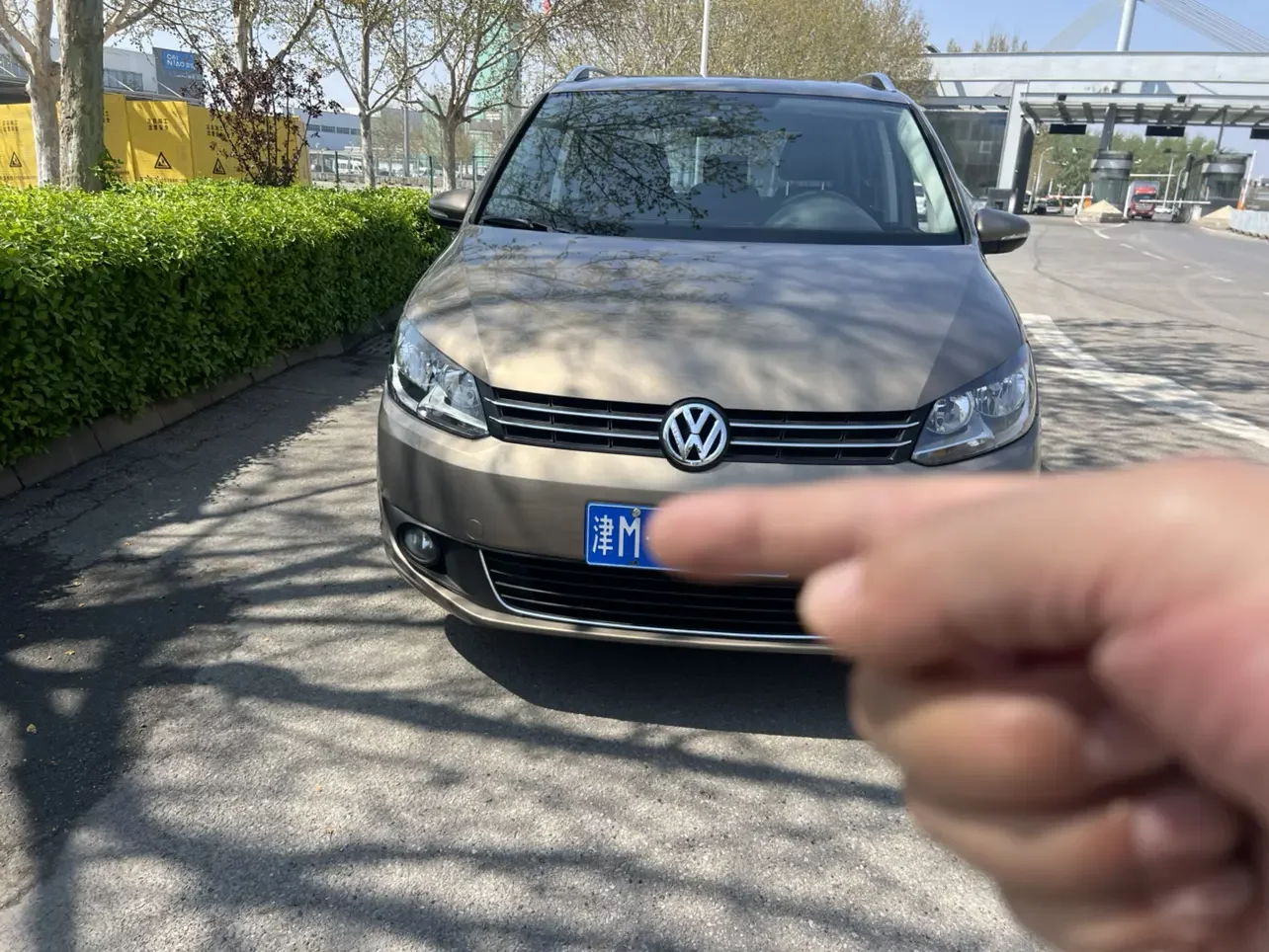 Volkswagen Touran