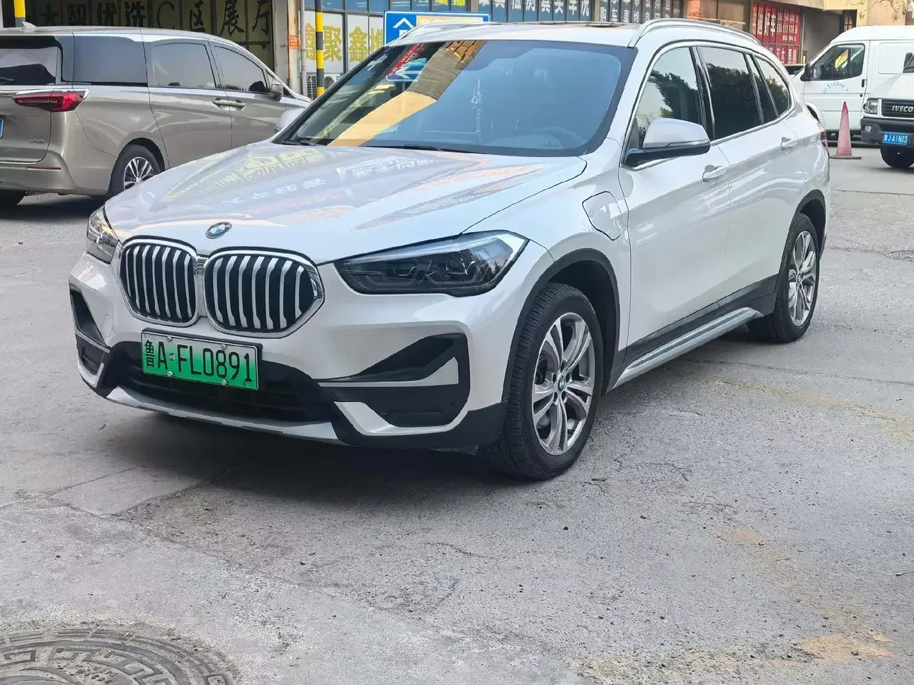 BMW X1 PHEV