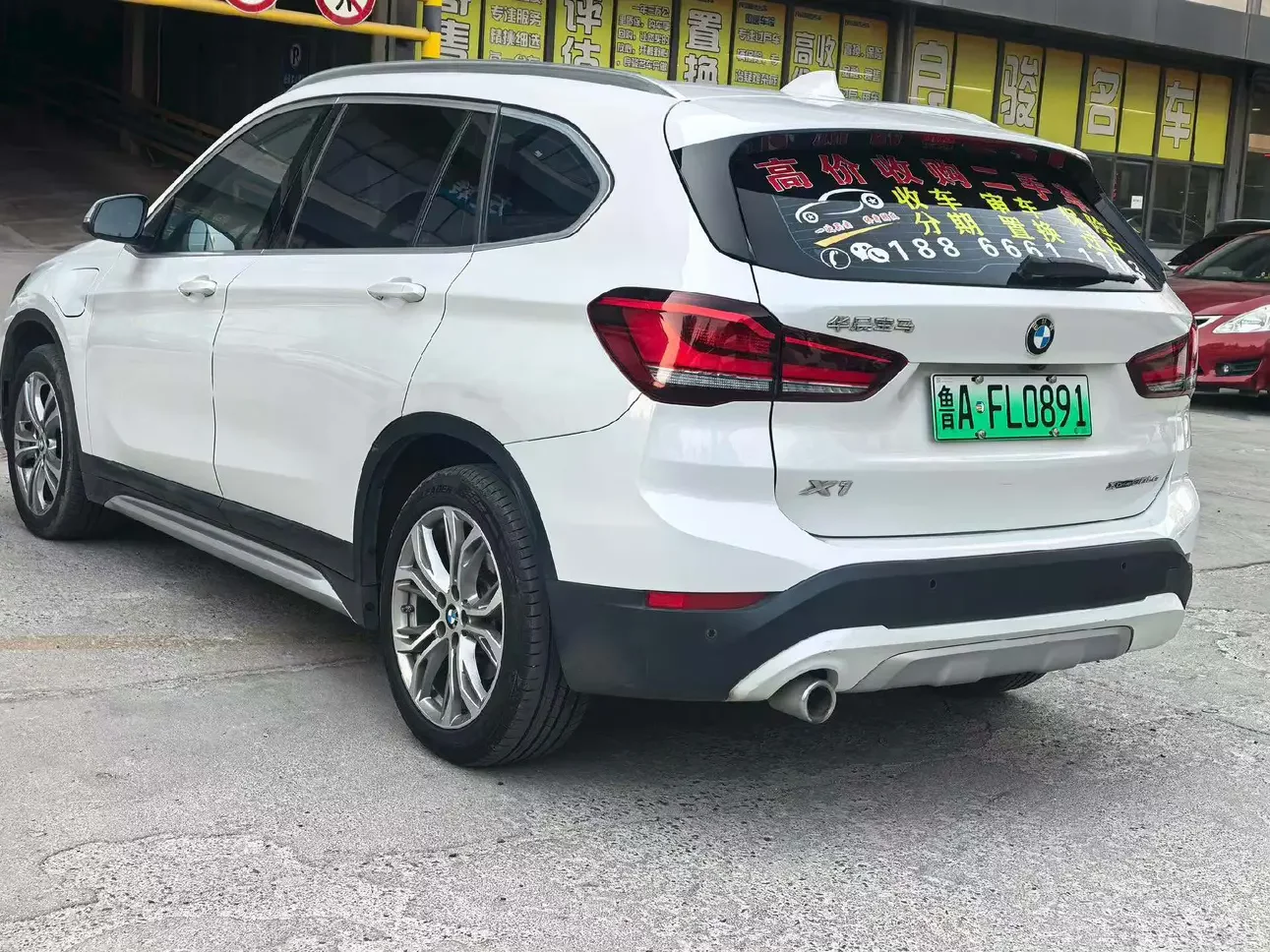 BMW X1 PHEV