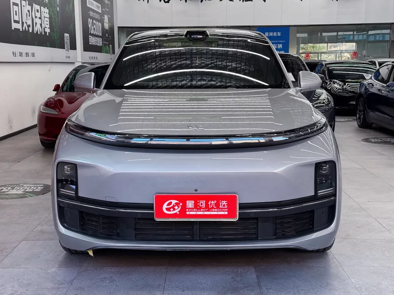 Lixiang L9