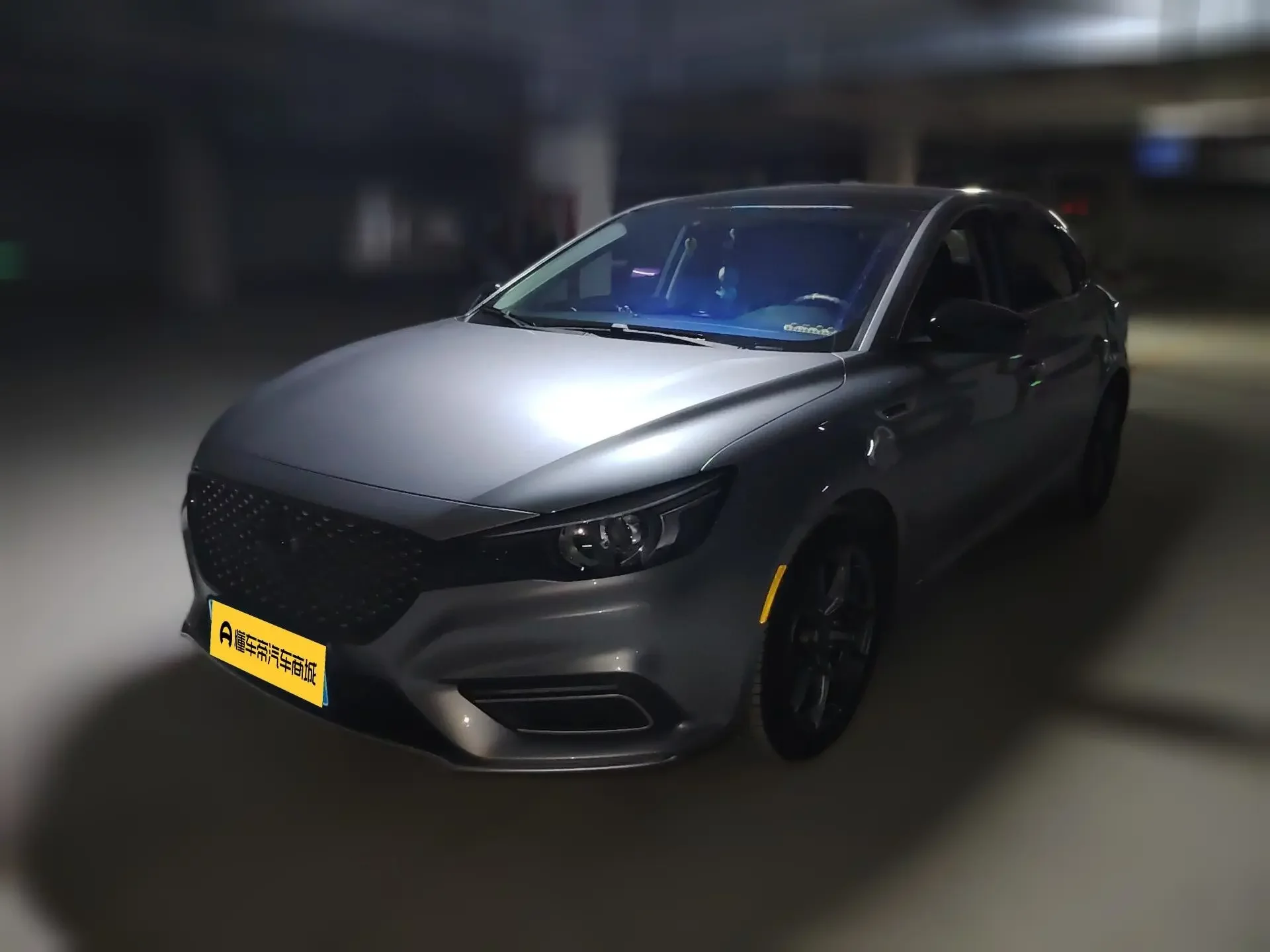 MG 6