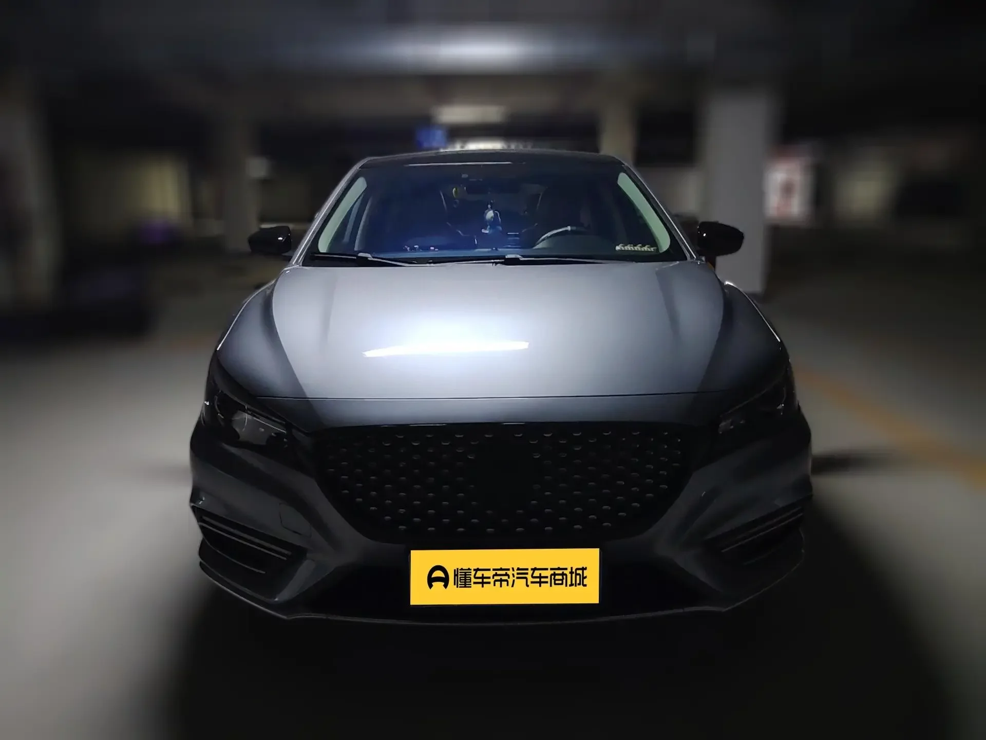 MG 6