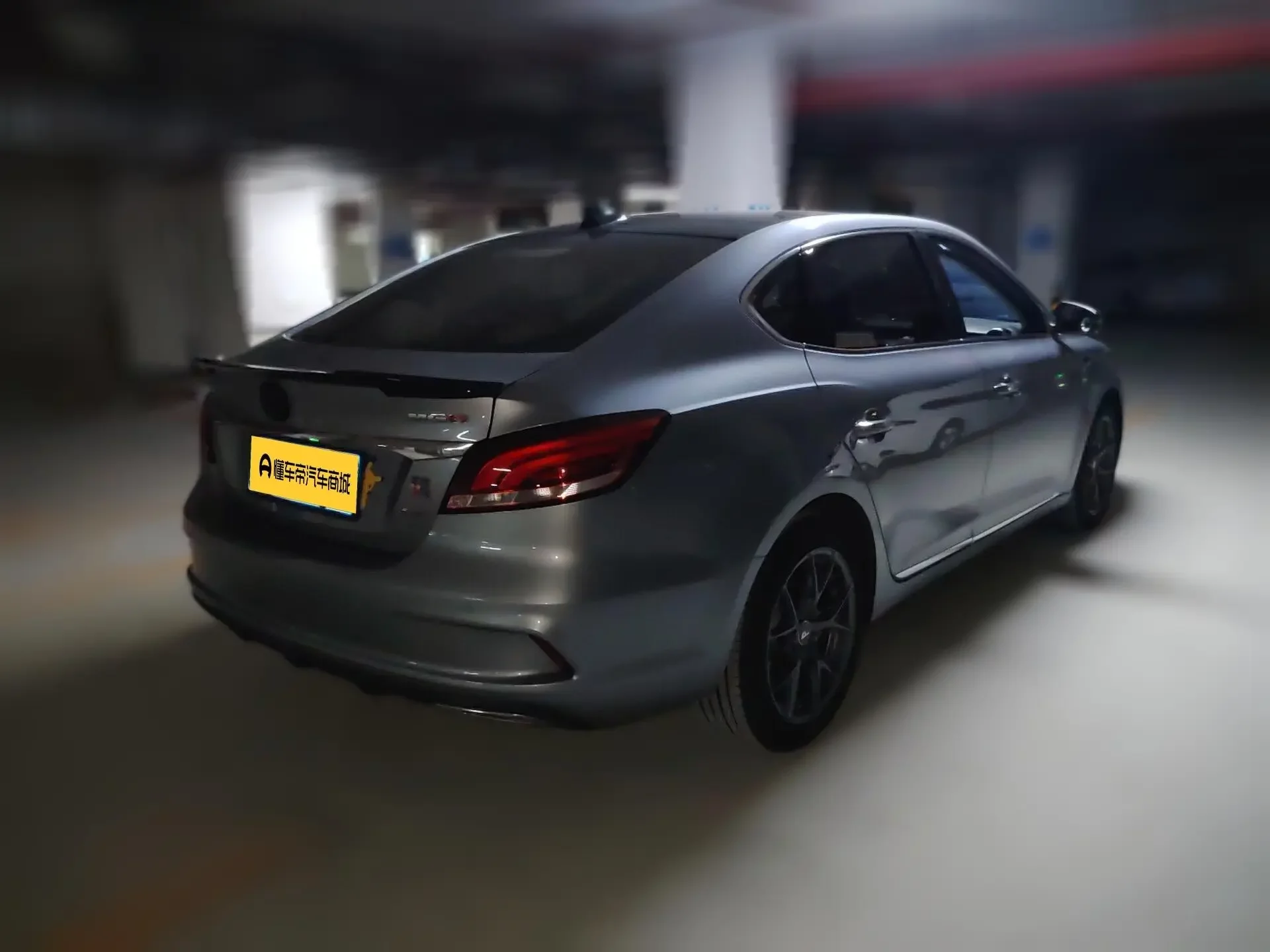 MG 6