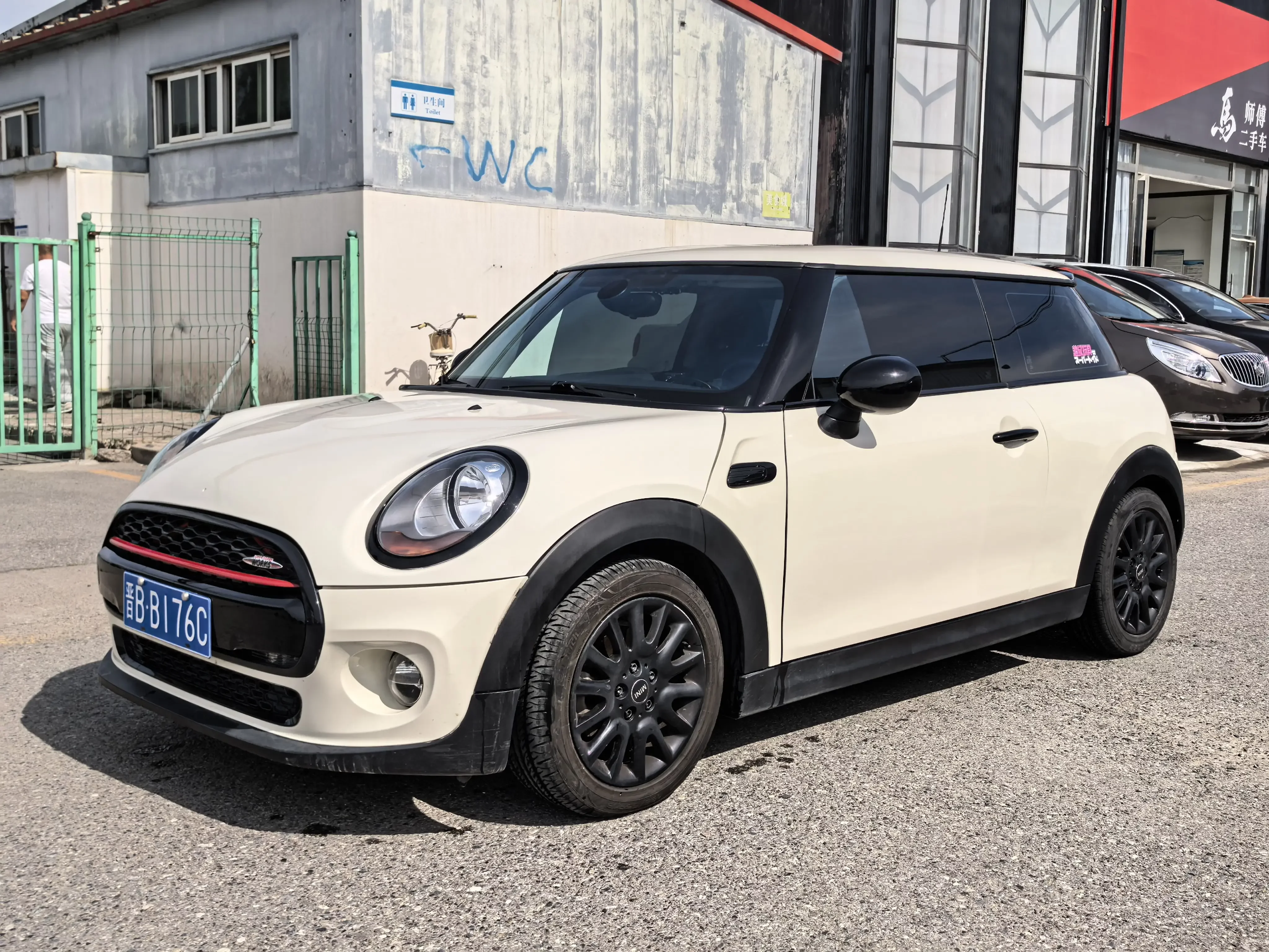 MINI MINI  из Китая