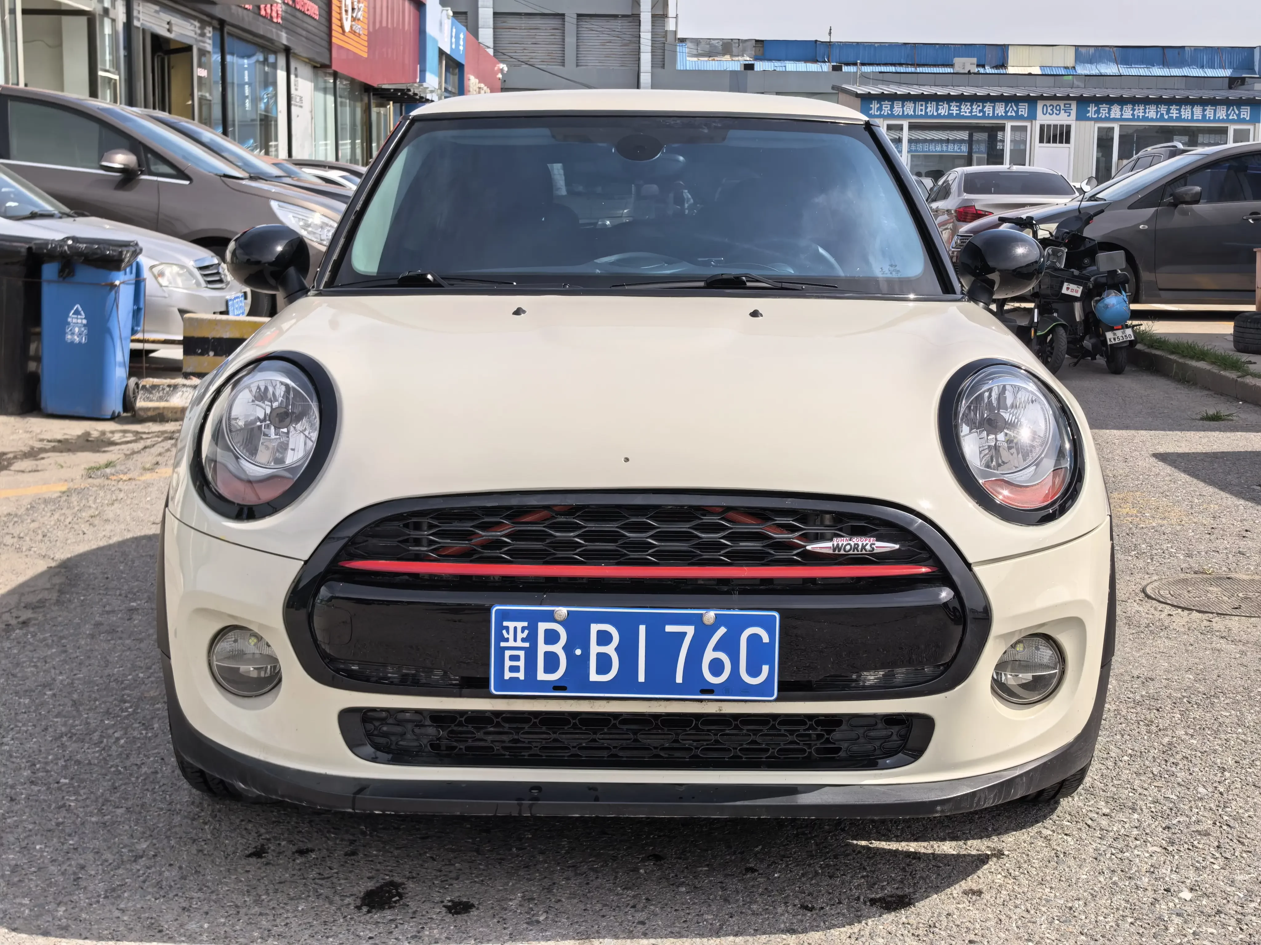 MINI MINI  из Китая