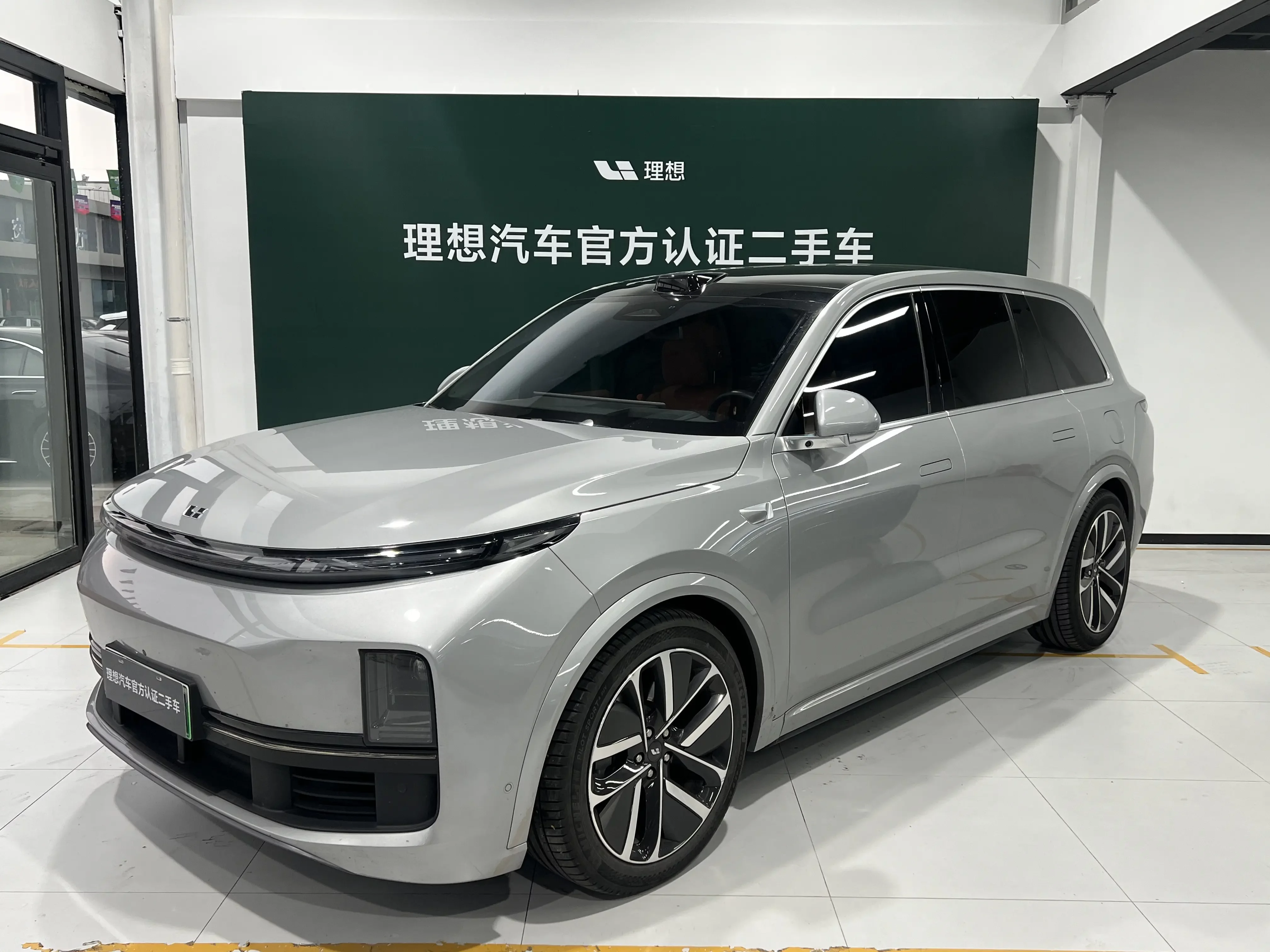 Lixiang L9