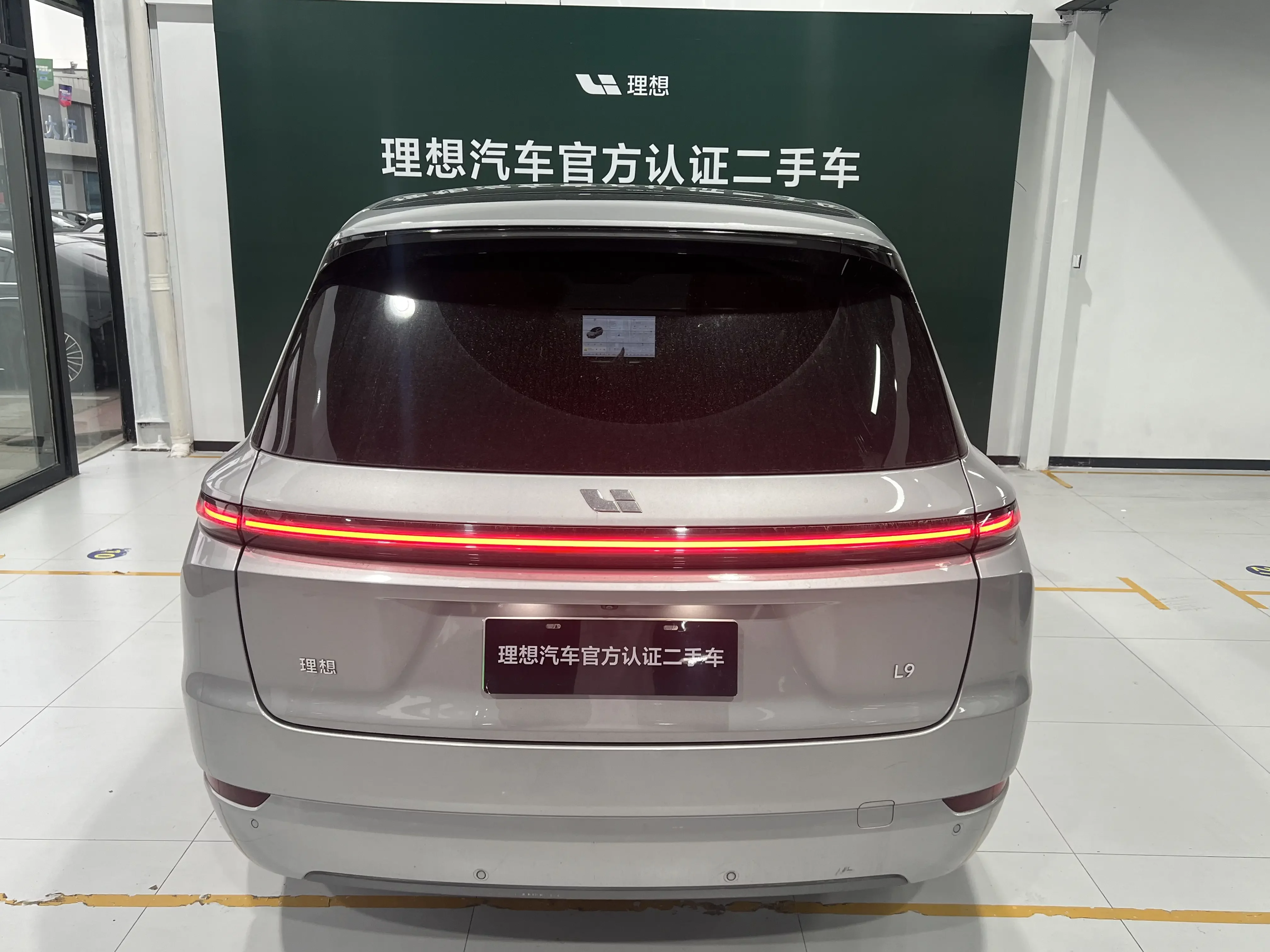 Lixiang L9