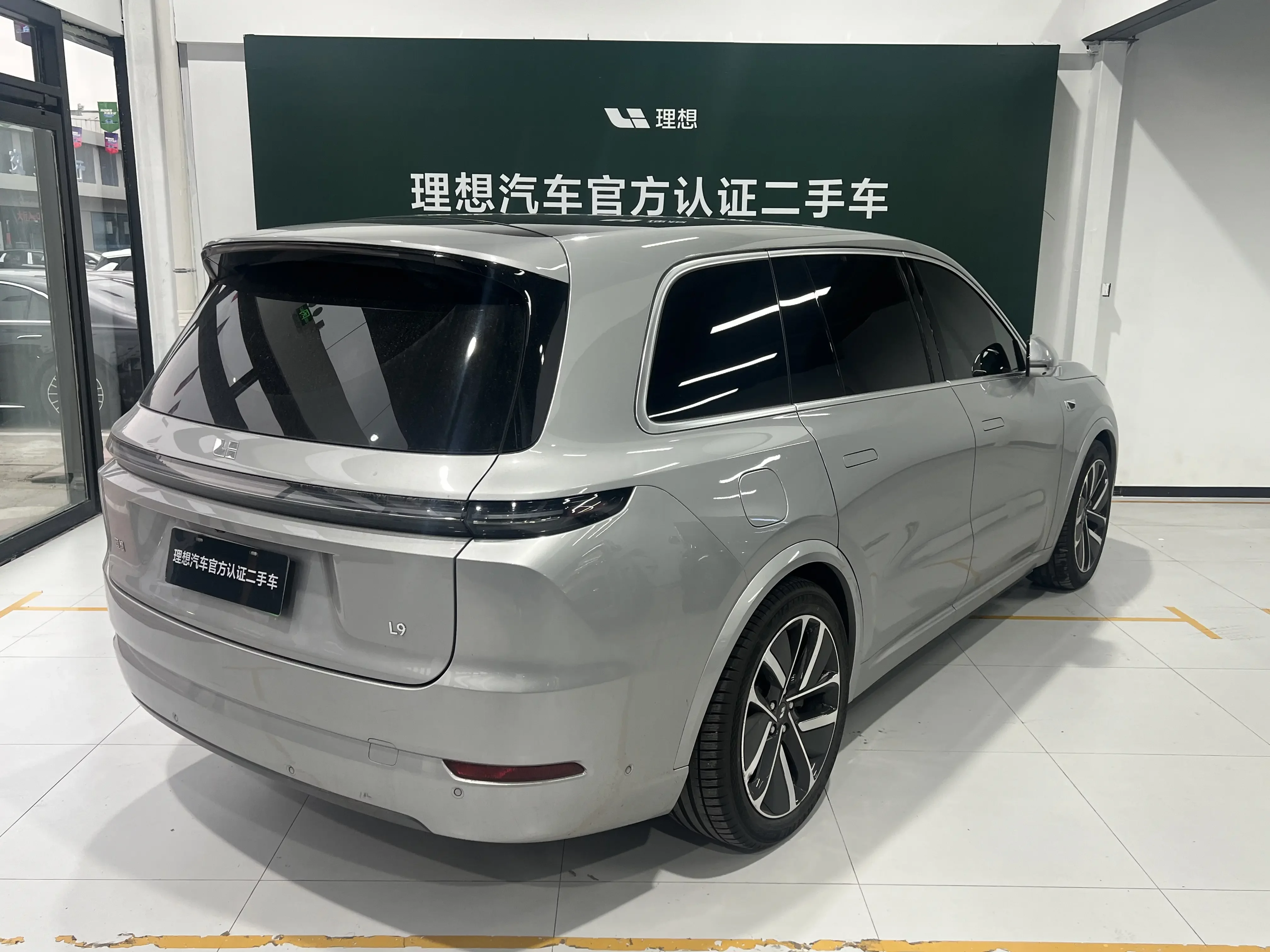 Lixiang L9