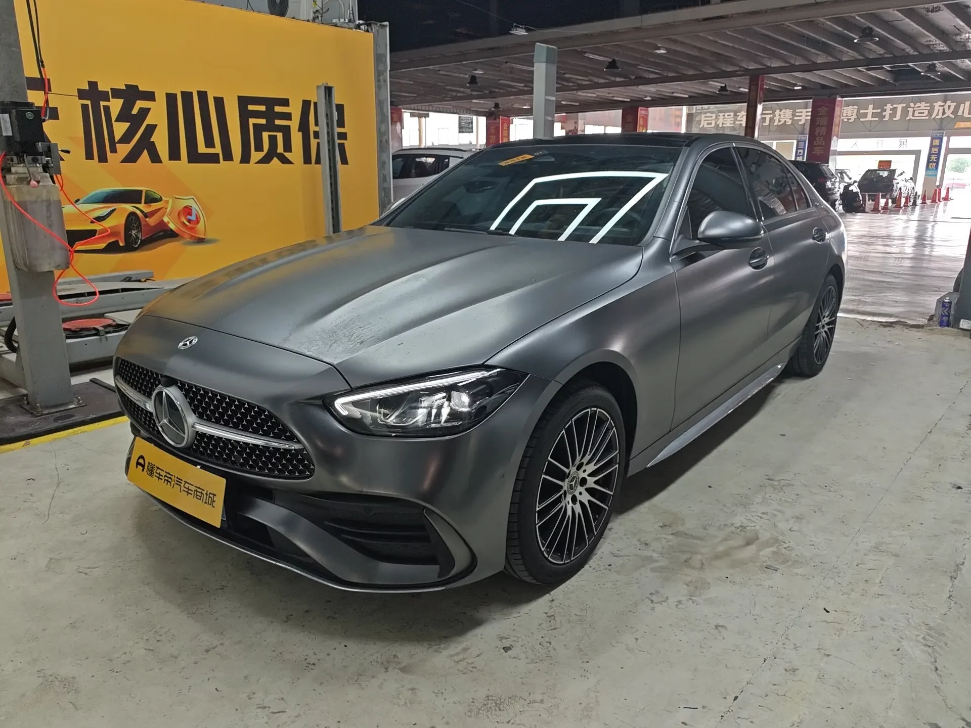 Mercedes-Benz C Class