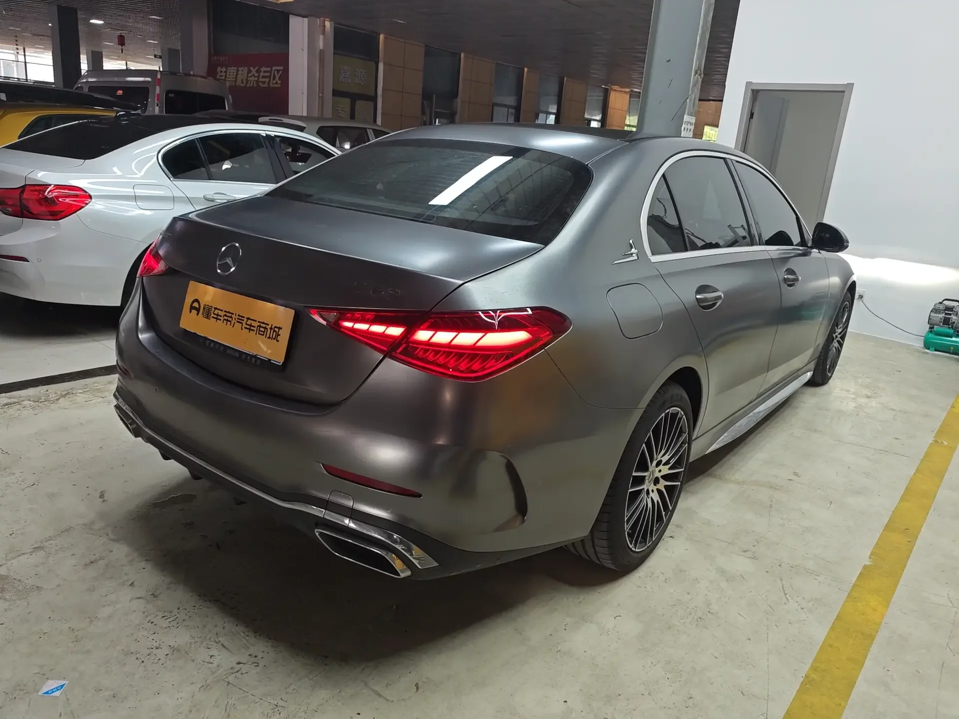 Mercedes-Benz C Class