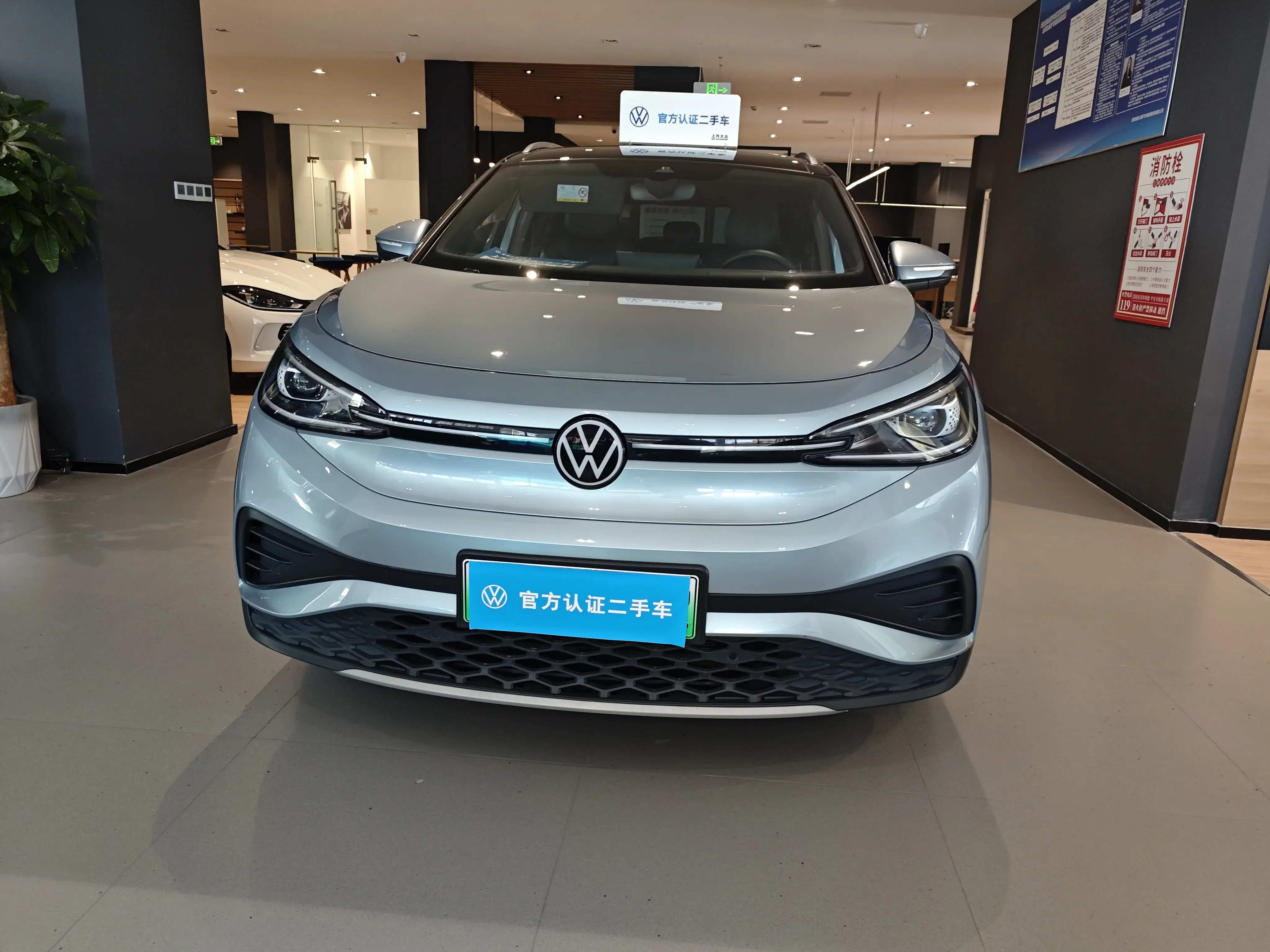 Volkswagen ID.4X
