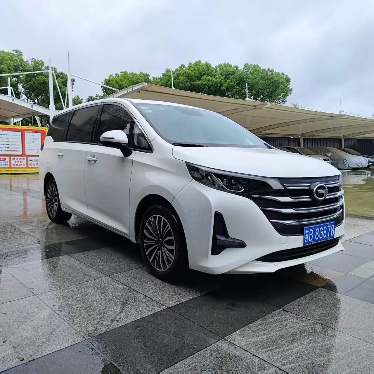 GAC Trumpchi M6