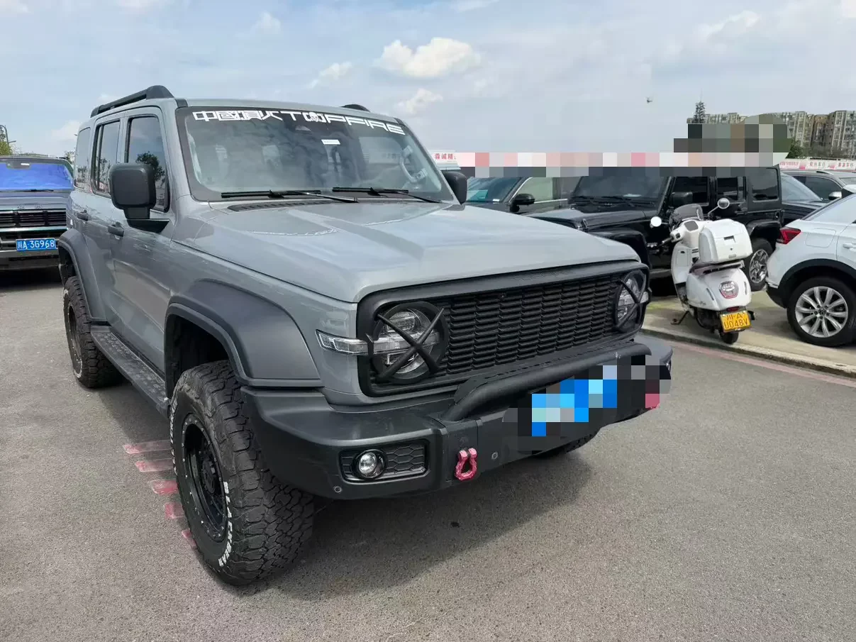Tank 300