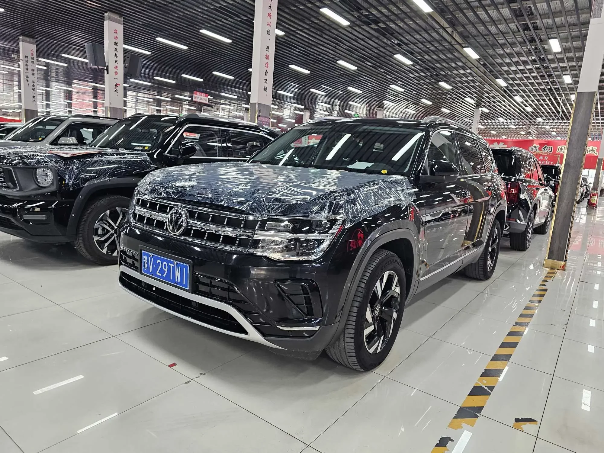 Volkswagen Teramont
