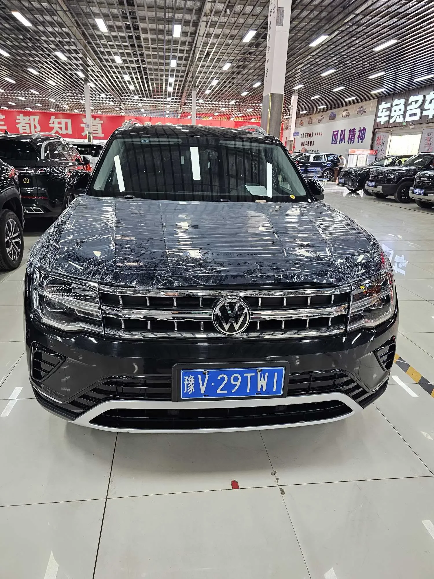Volkswagen Teramont