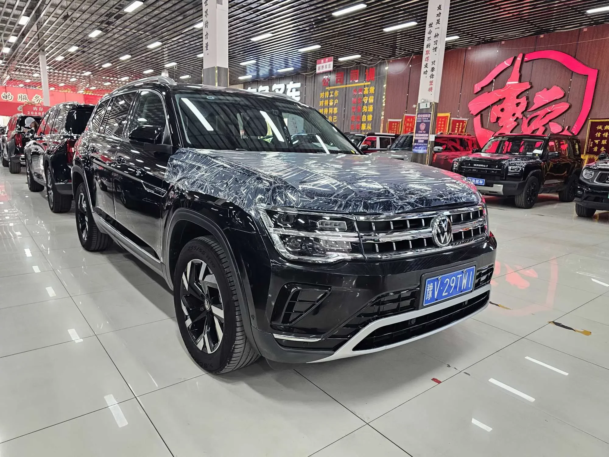 Volkswagen Teramont