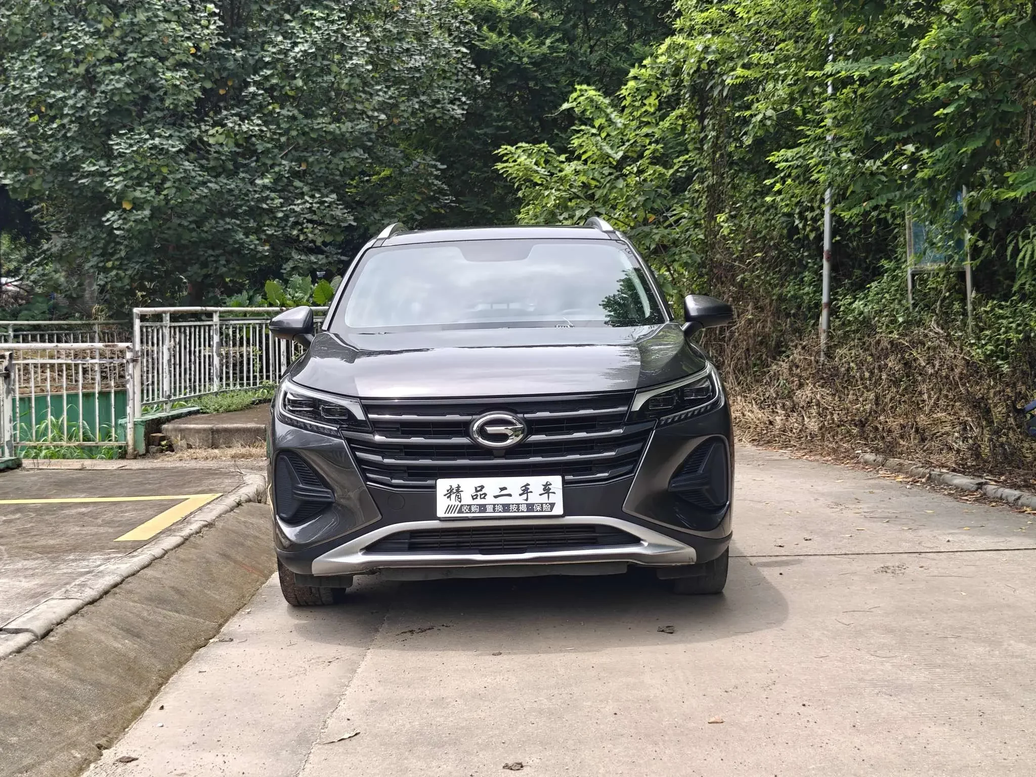 GAC Trumpchi GS4