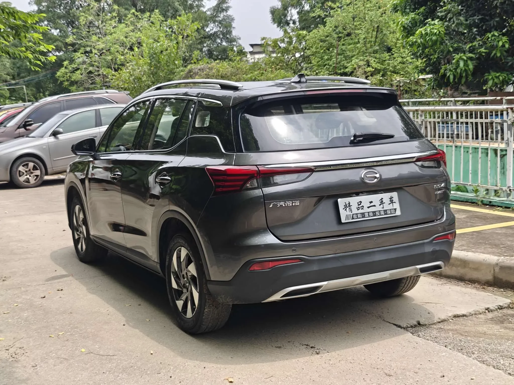 GAC Trumpchi GS4