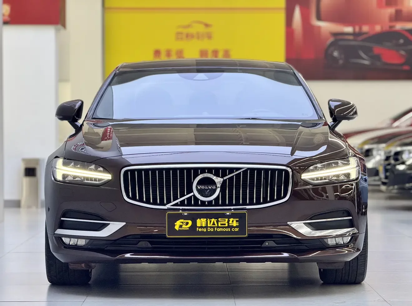 Volvo S90