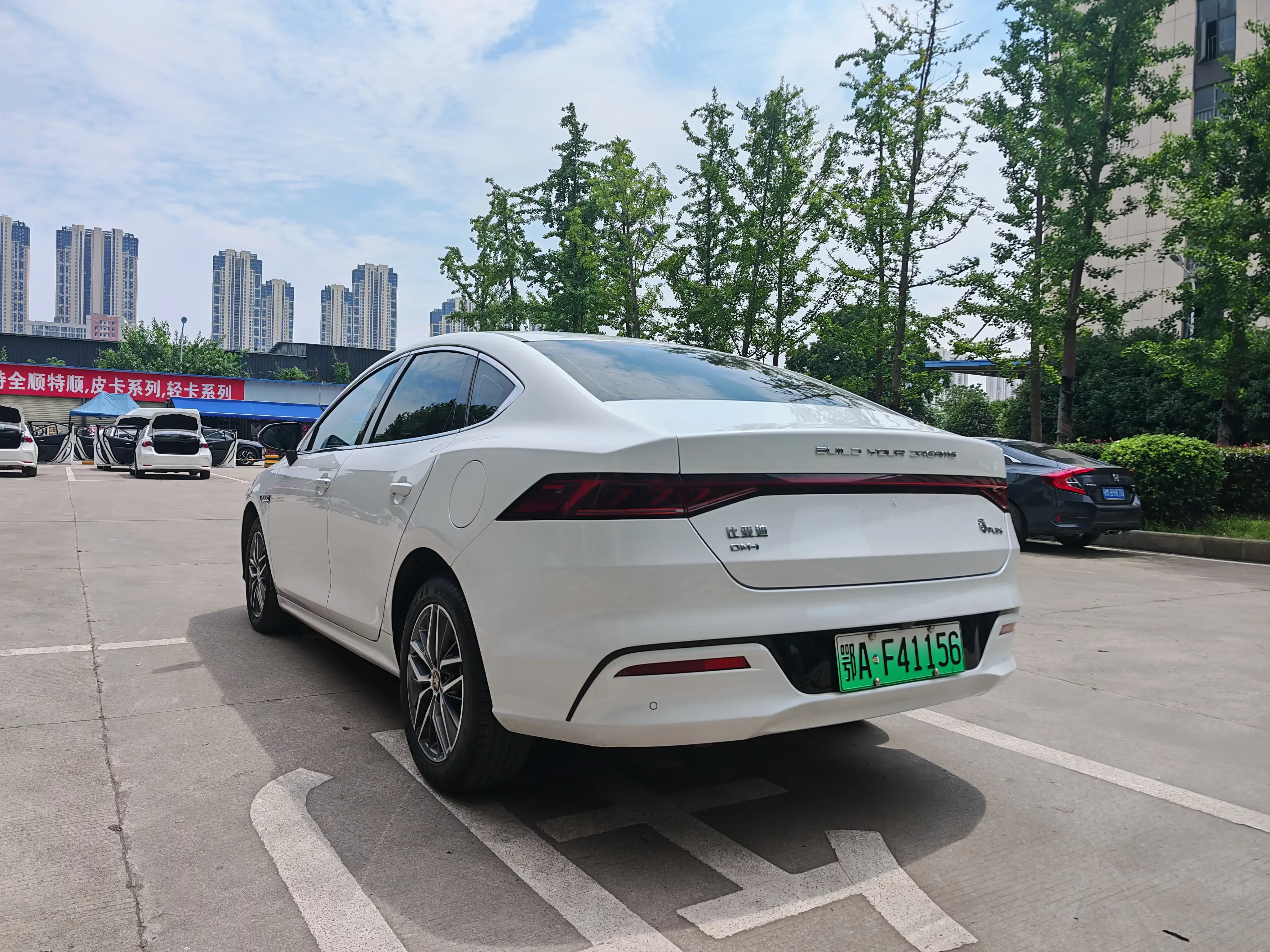 BYD Qin PLUS DM