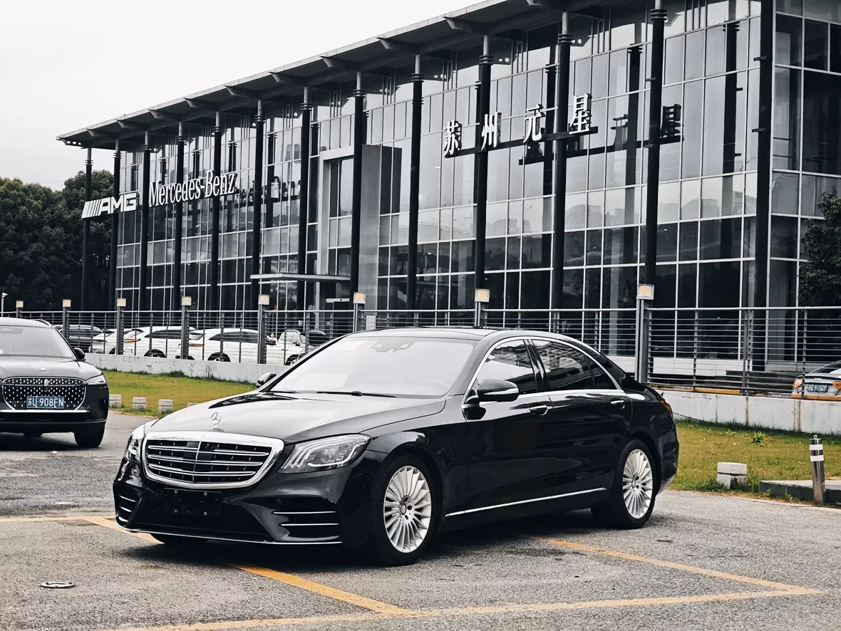 Mercedes-Benz S Class