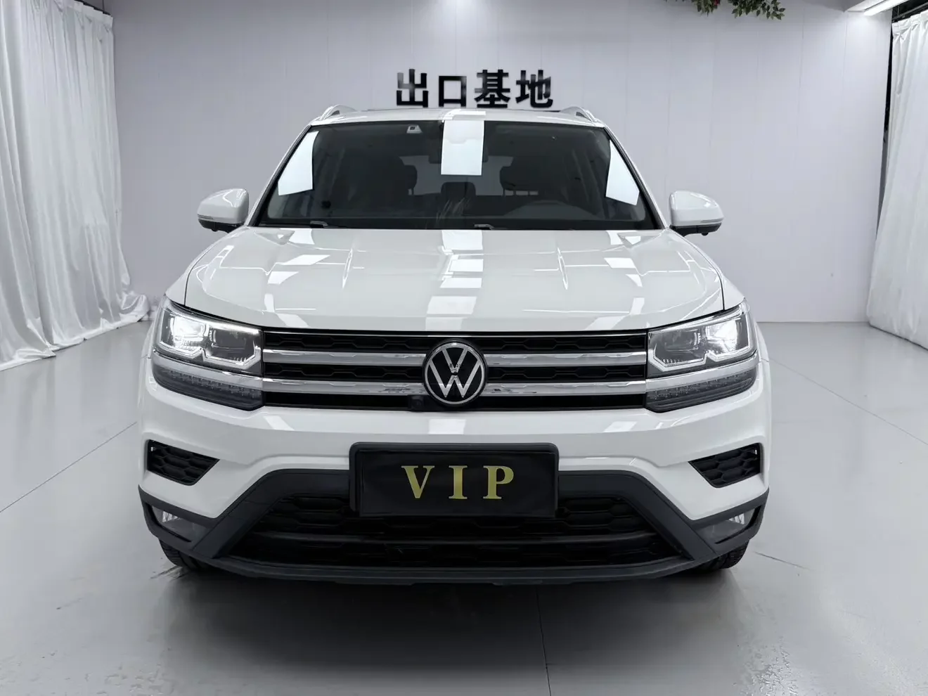 Volkswagen Tharu