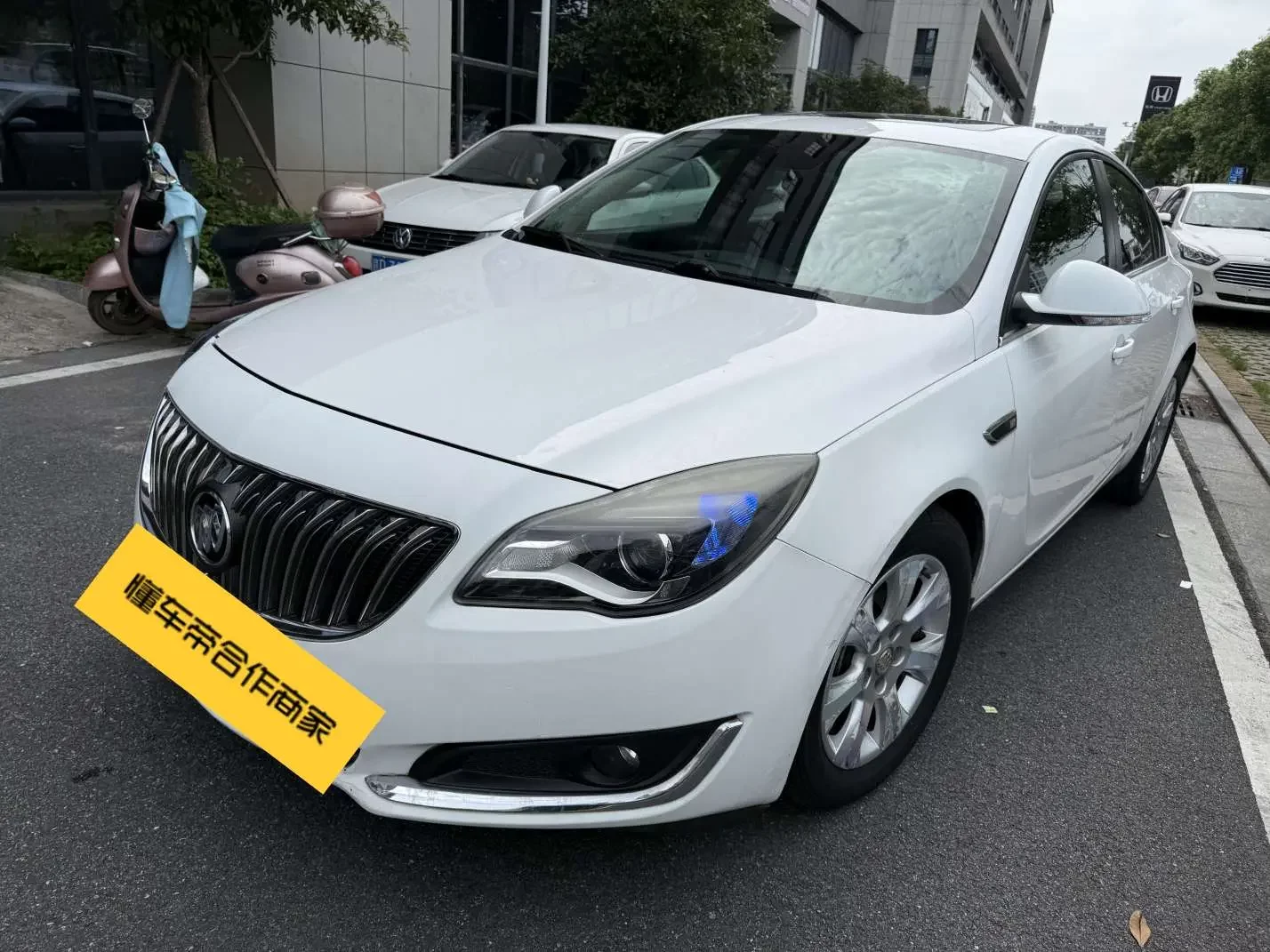 Buick Majesty