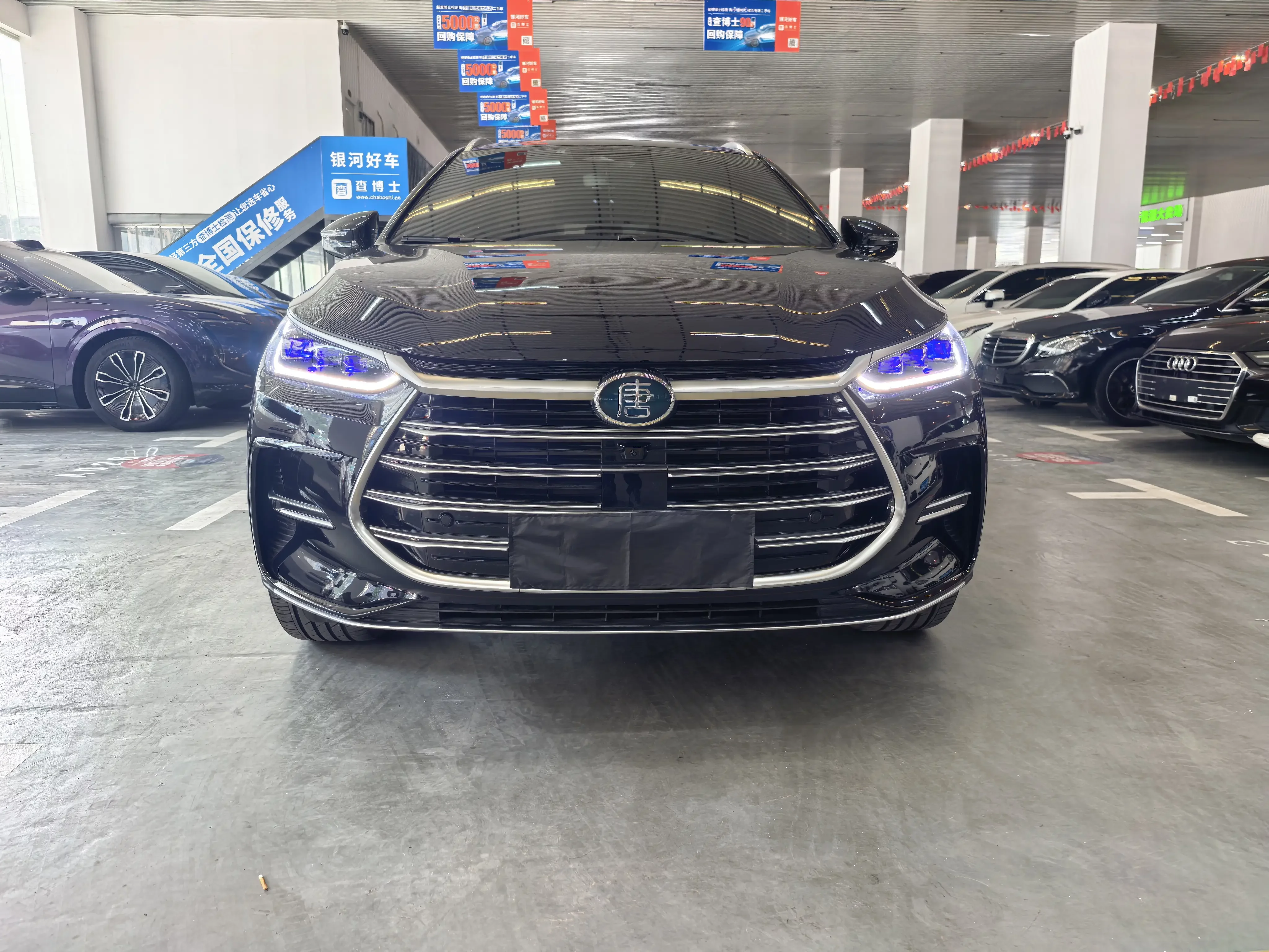 BYD Tang DM