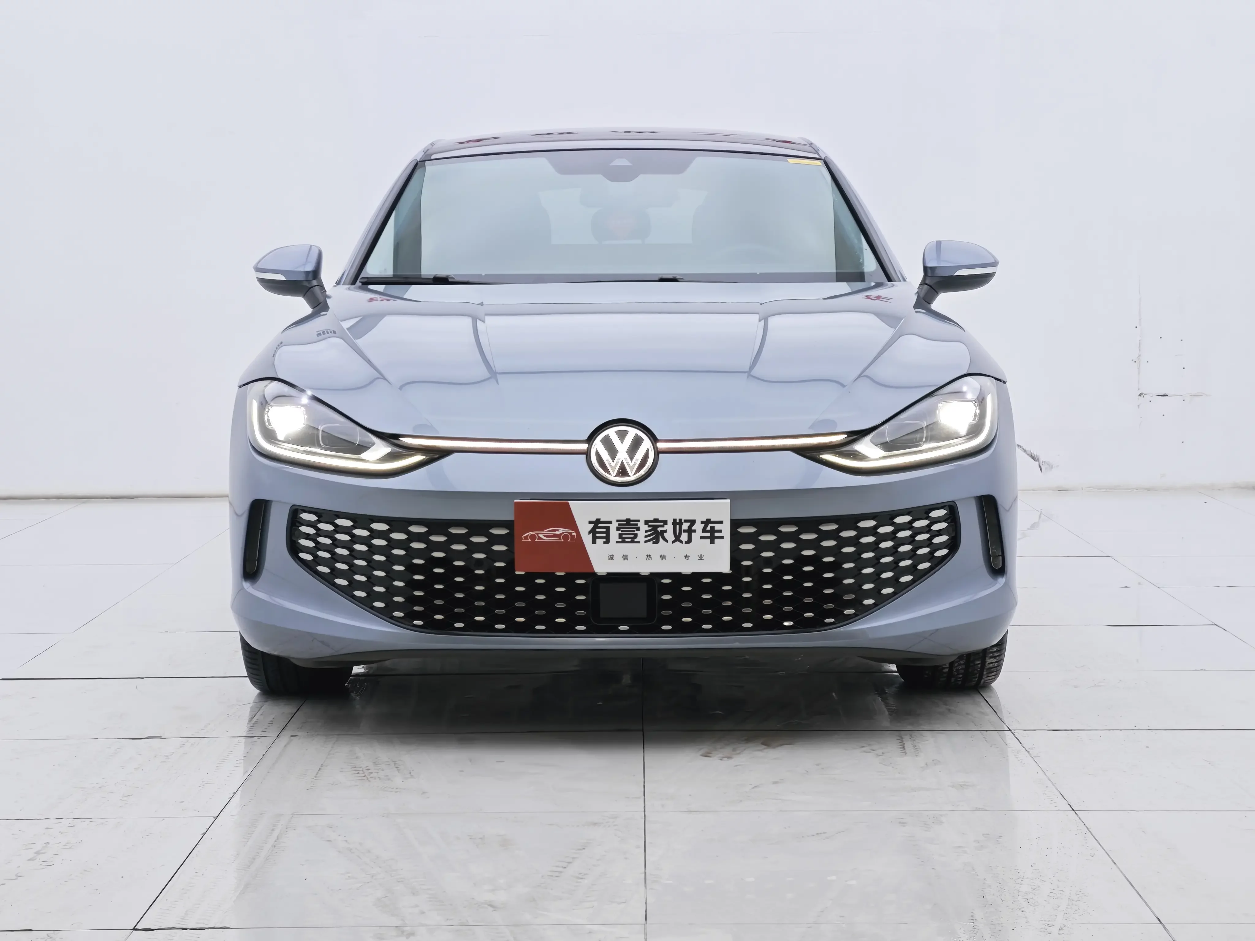 Volkswagen Lamando