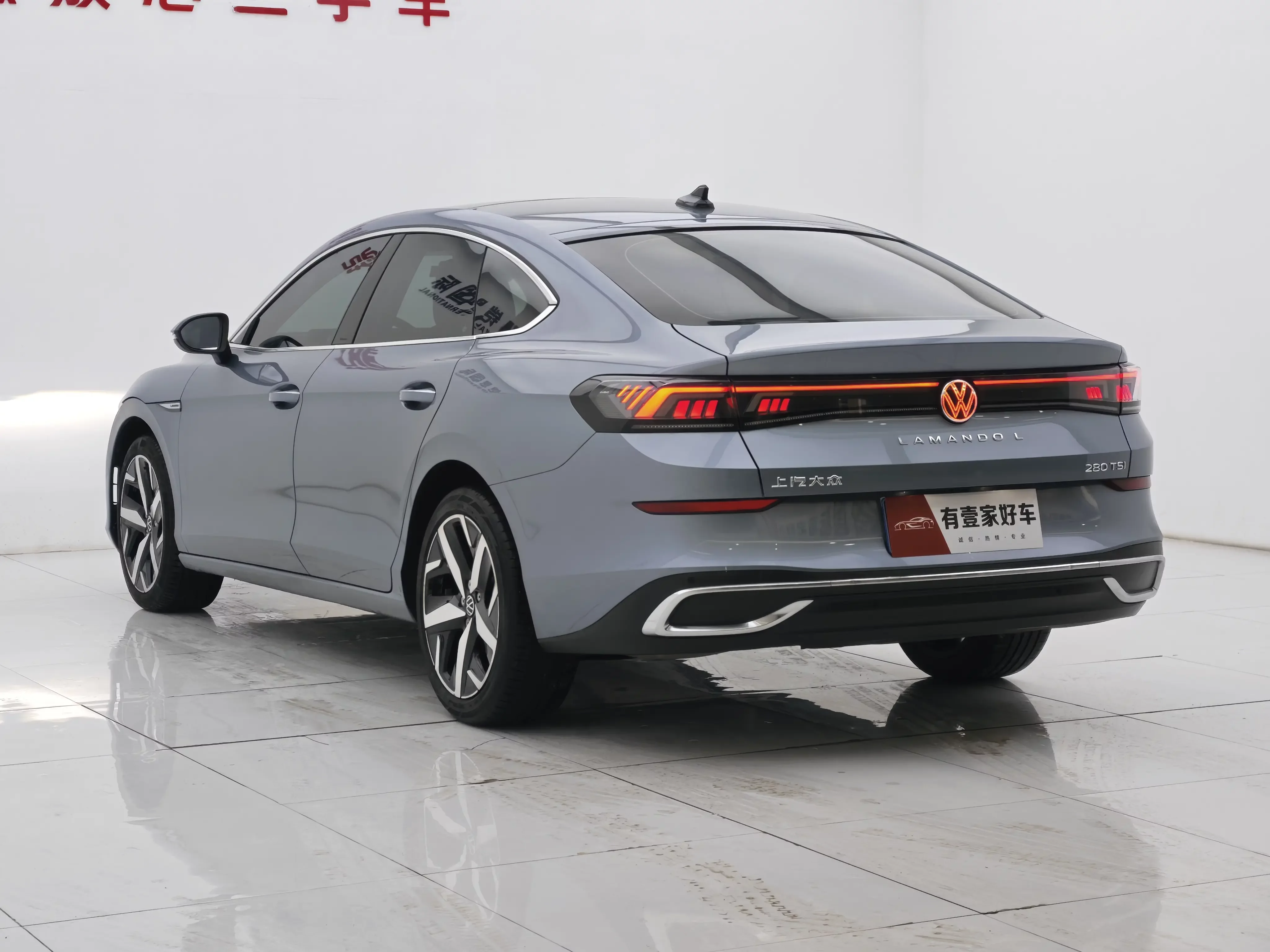 Volkswagen Lamando