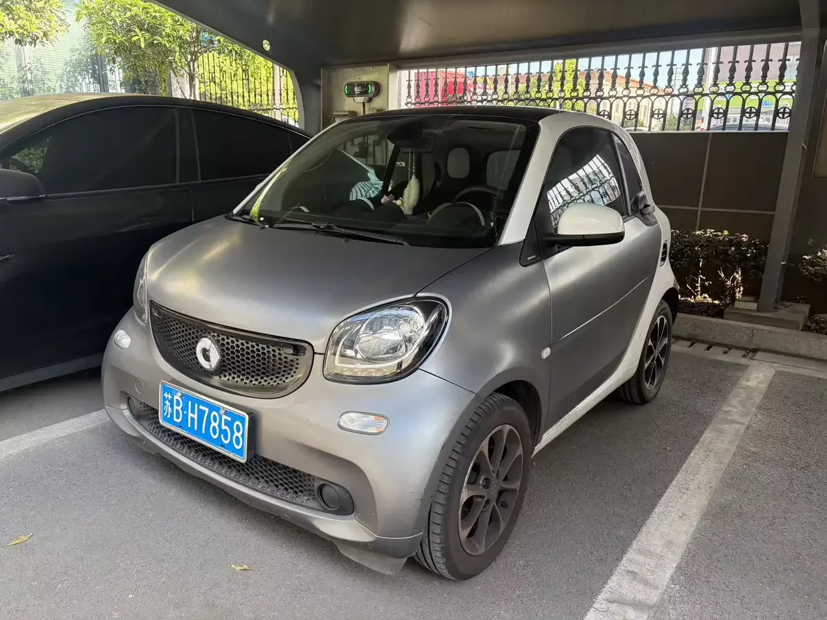 Smart fortwo