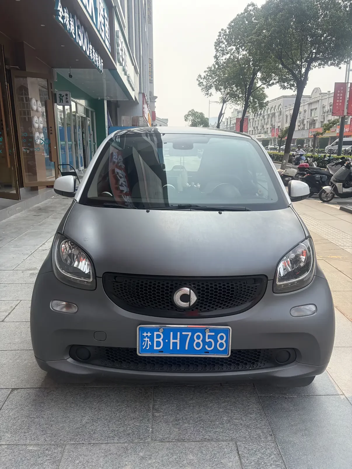 Smart fortwo