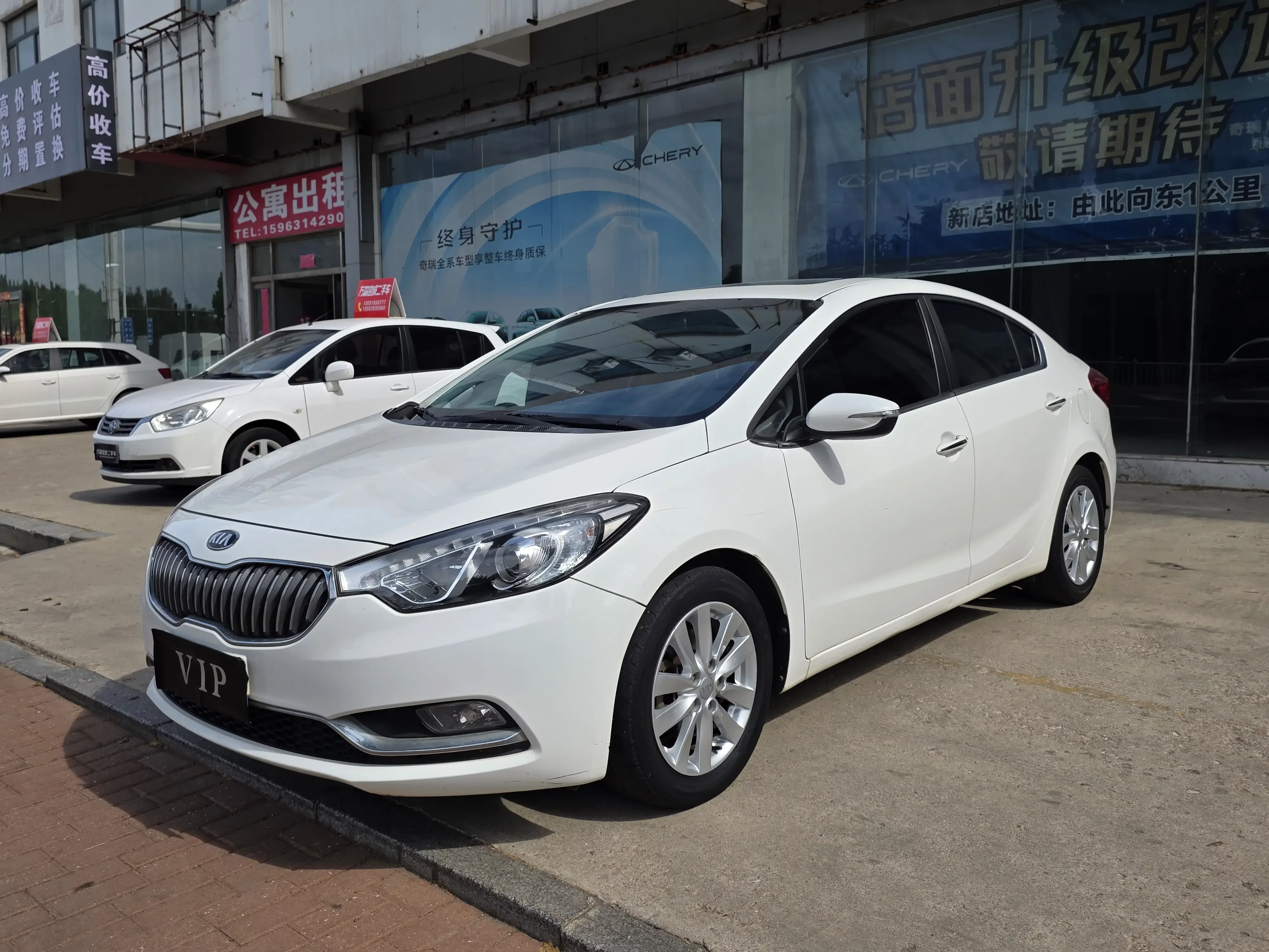 Kia K3