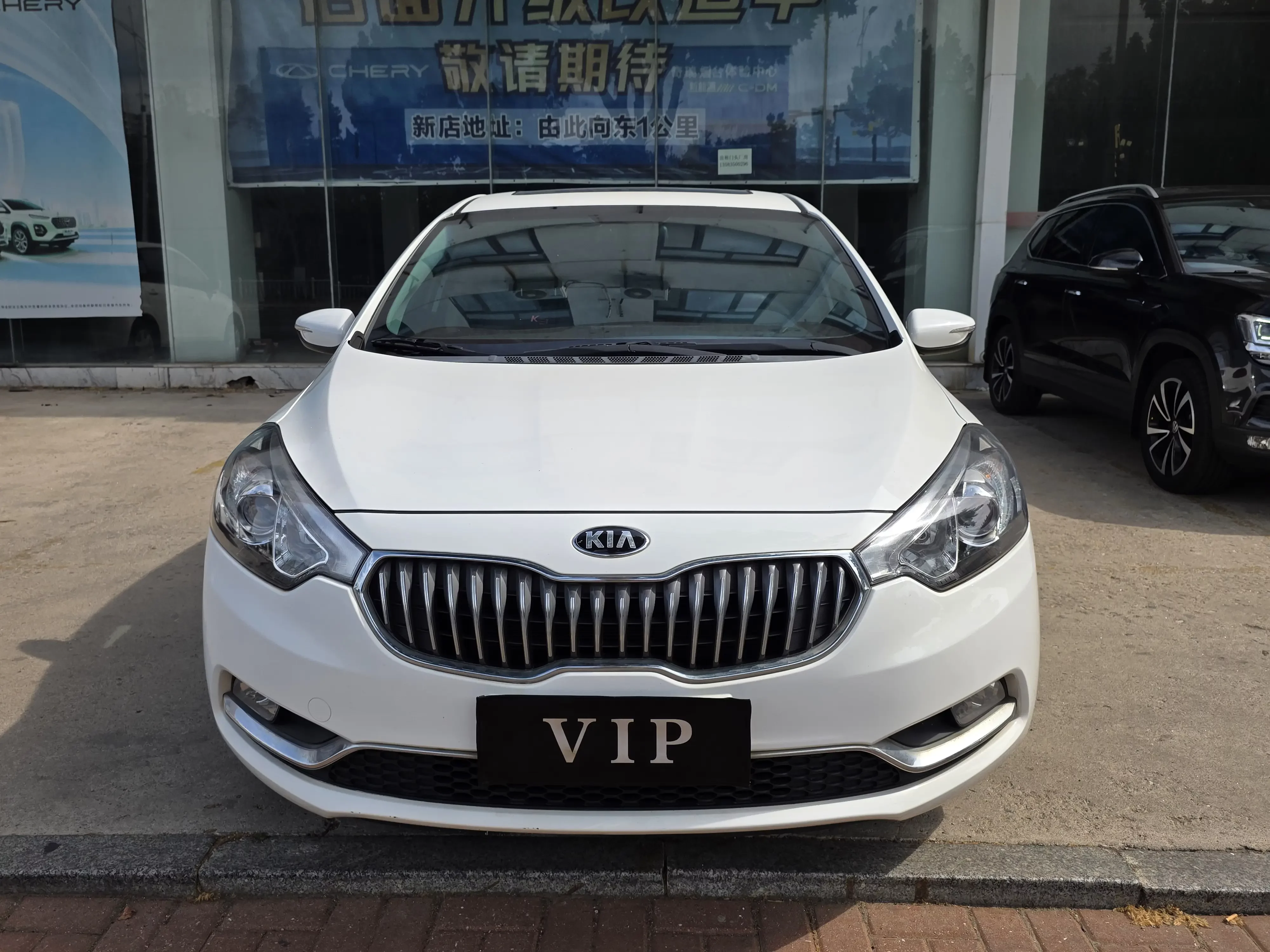 Kia K3