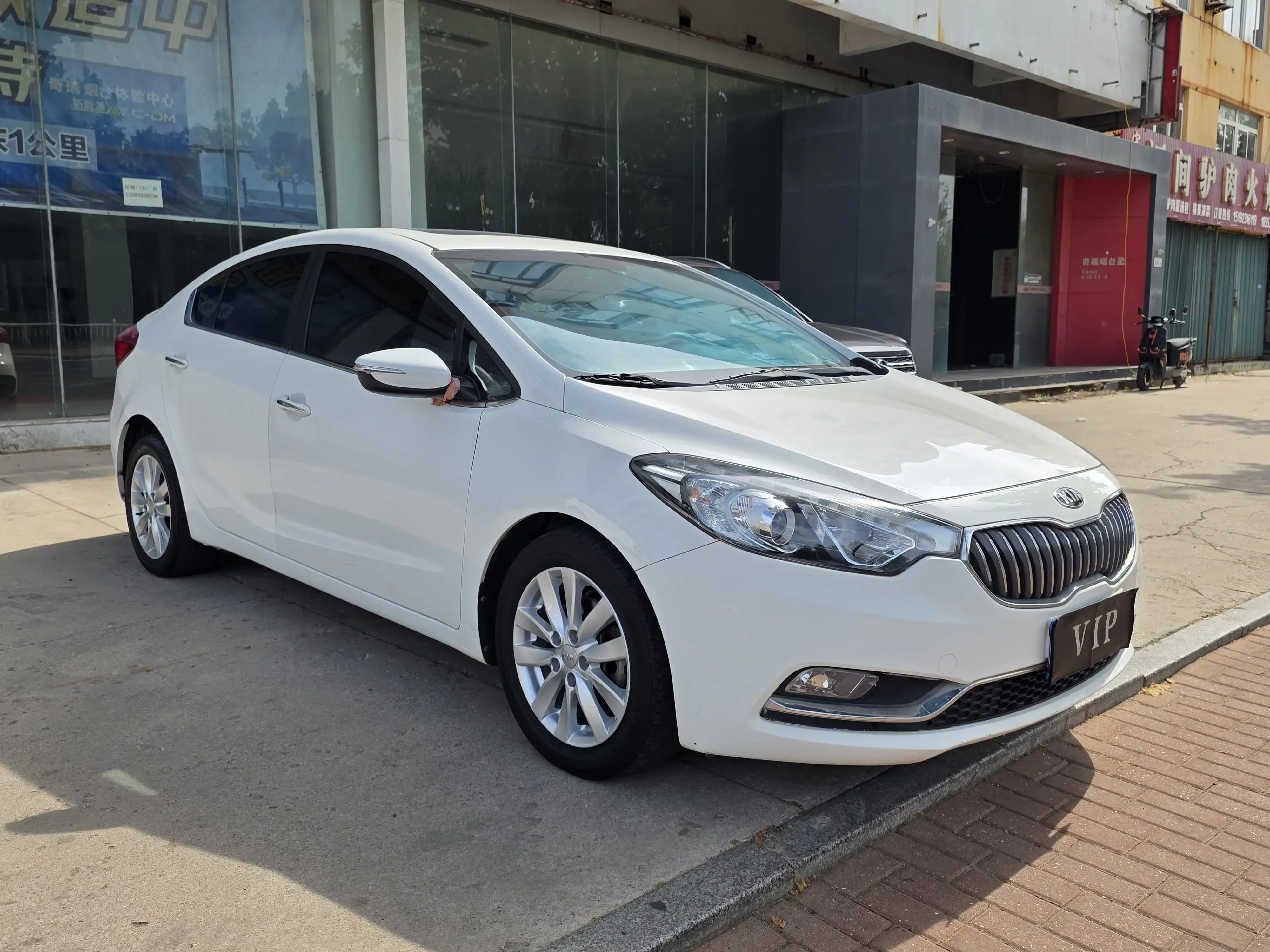 Kia K3