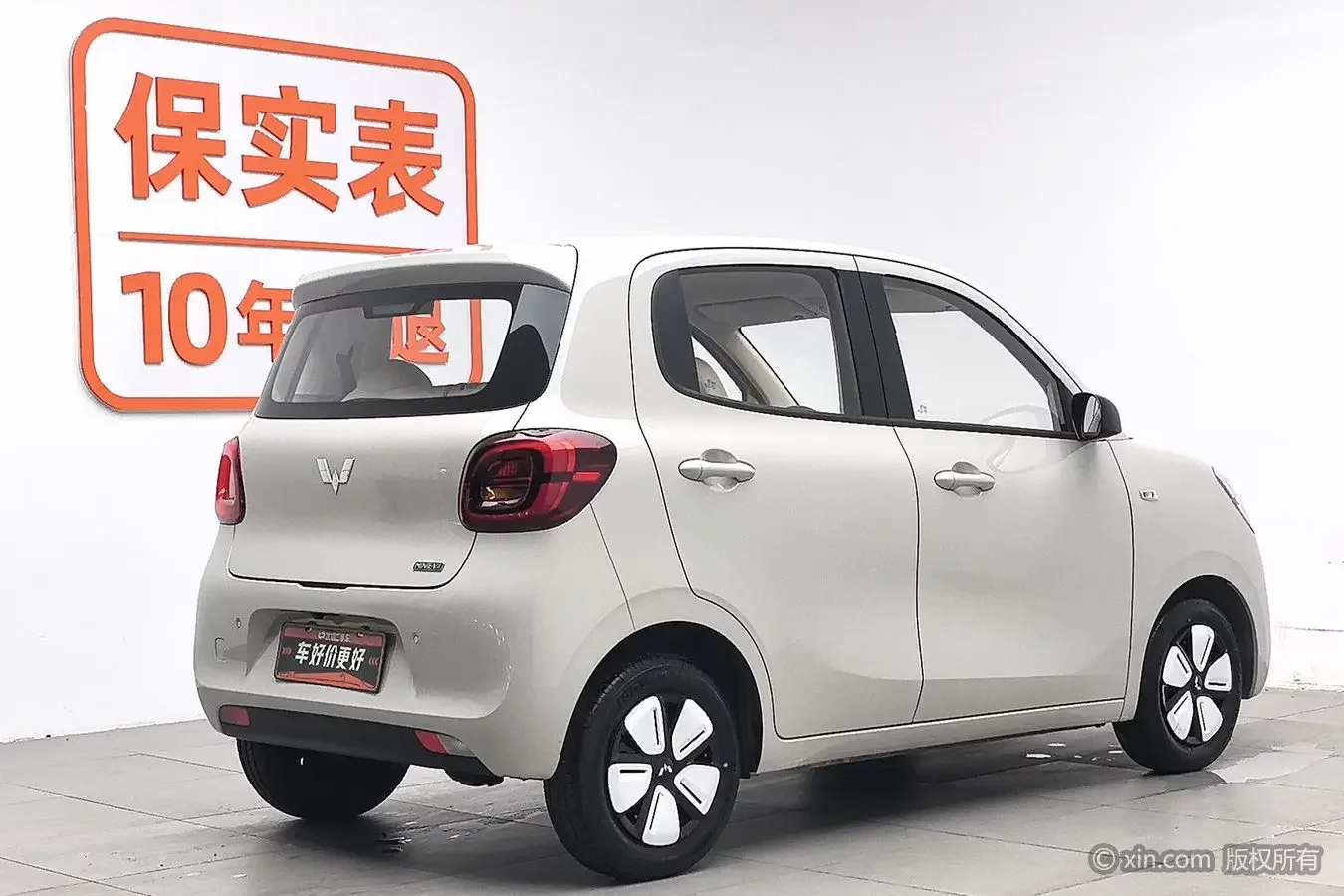 Wuling Hongguang MINIEV