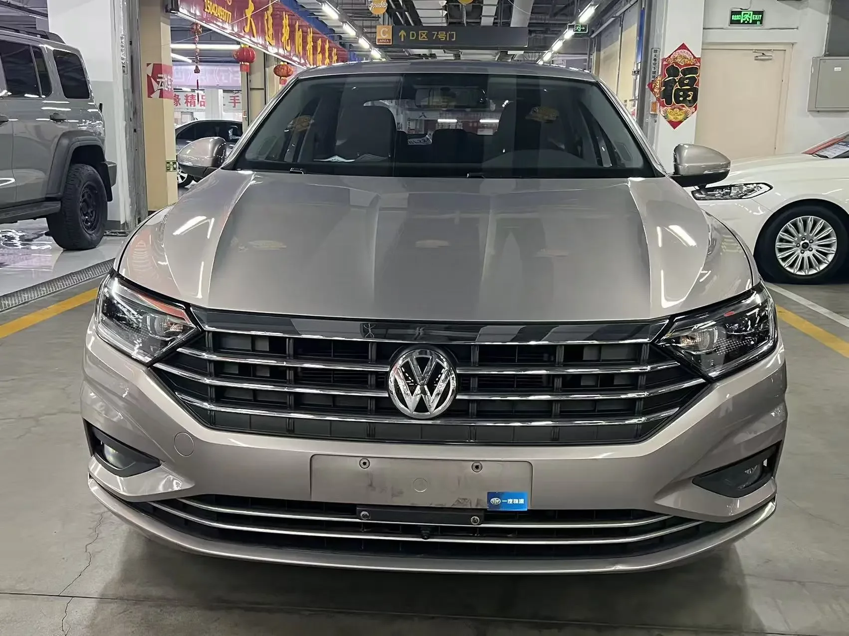 Volkswagen Sagitar