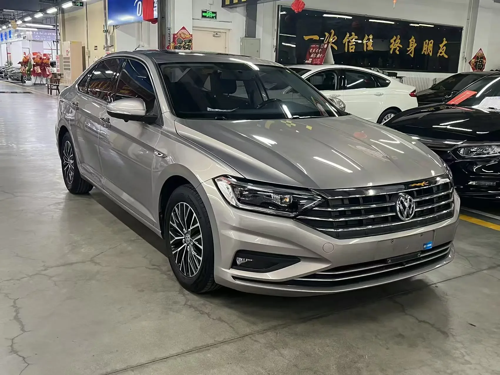 Volkswagen Sagitar