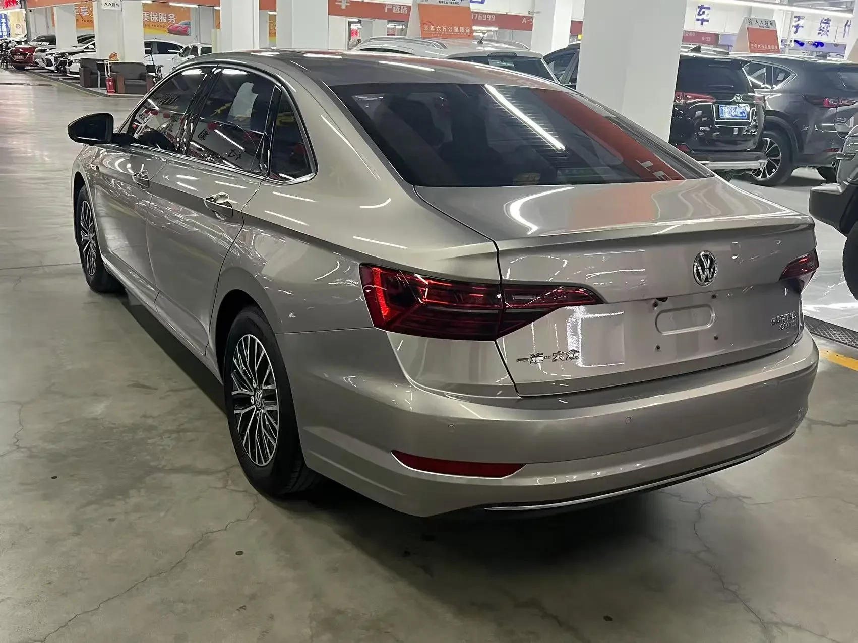 Volkswagen Sagitar