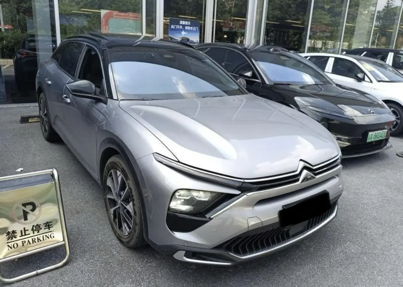 Citroën Versailles C5 X